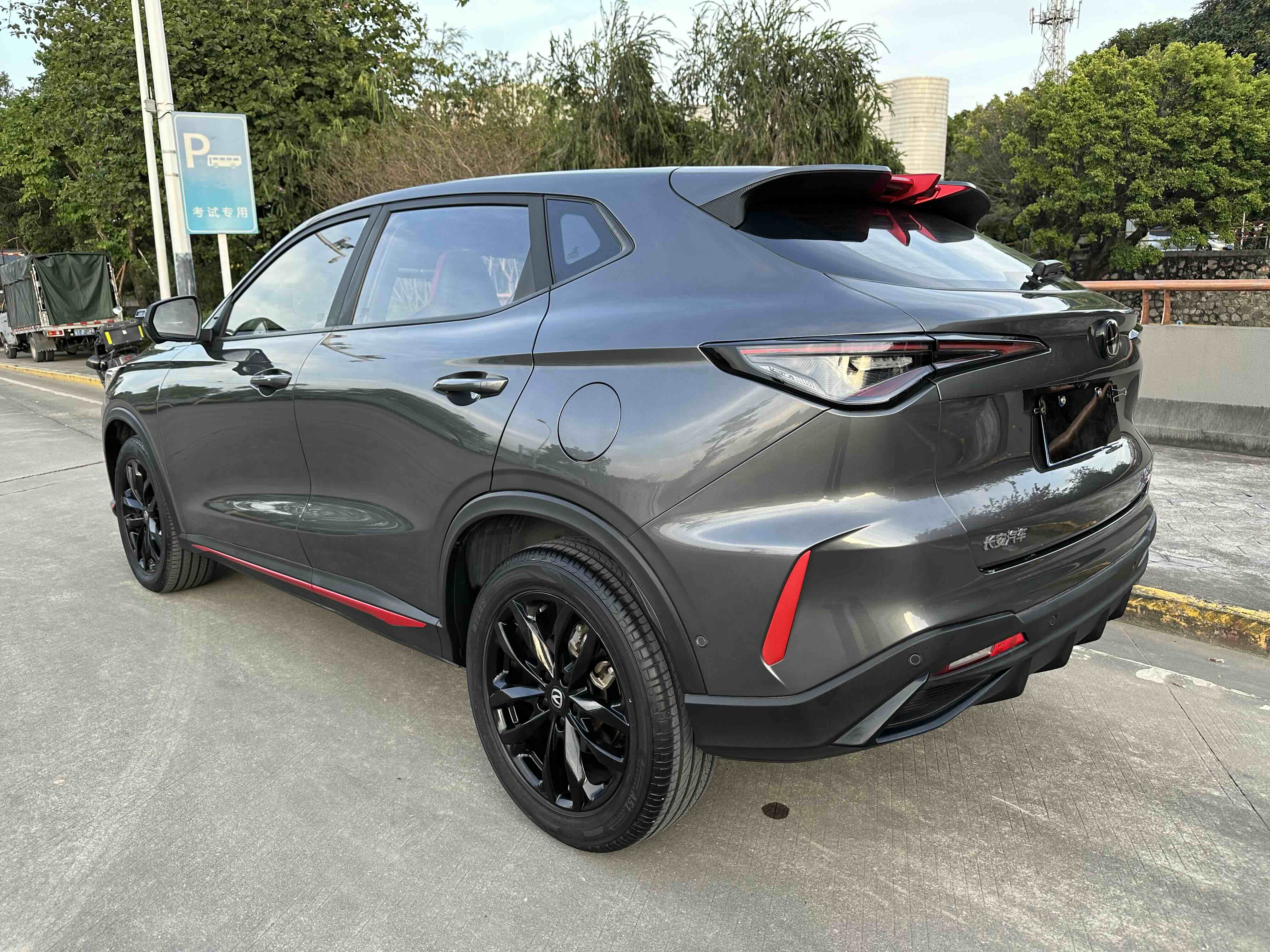 Changan X5 PLUS 2024 car image #5