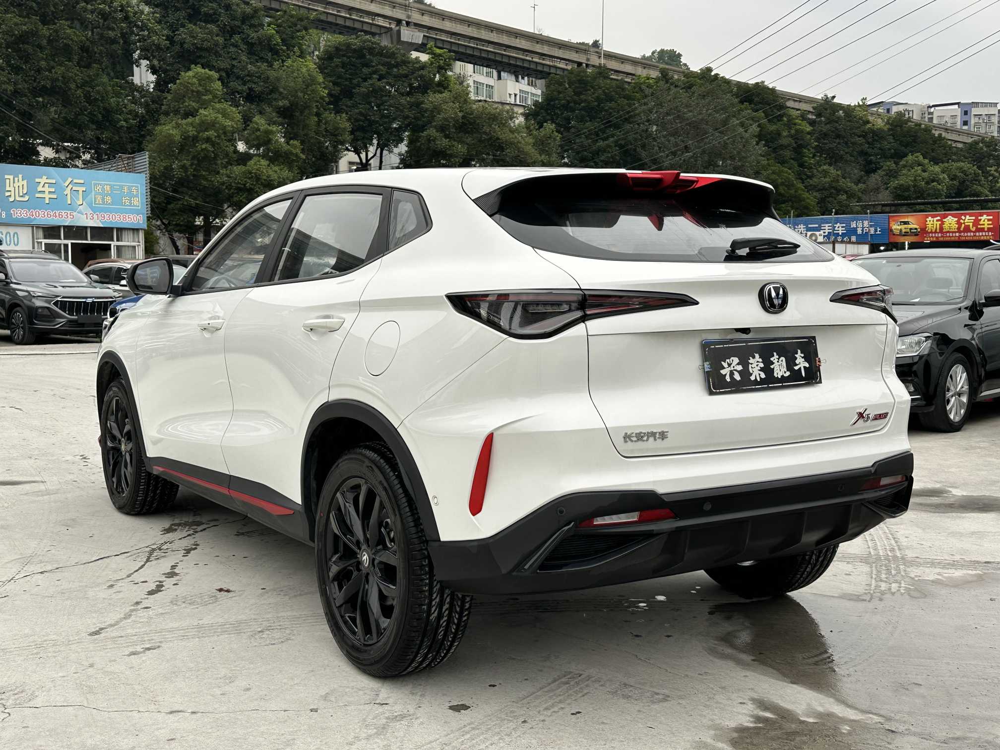 Changan X5 PLUS 2024 #5 Changan X5 PLUS 2024 car image #5