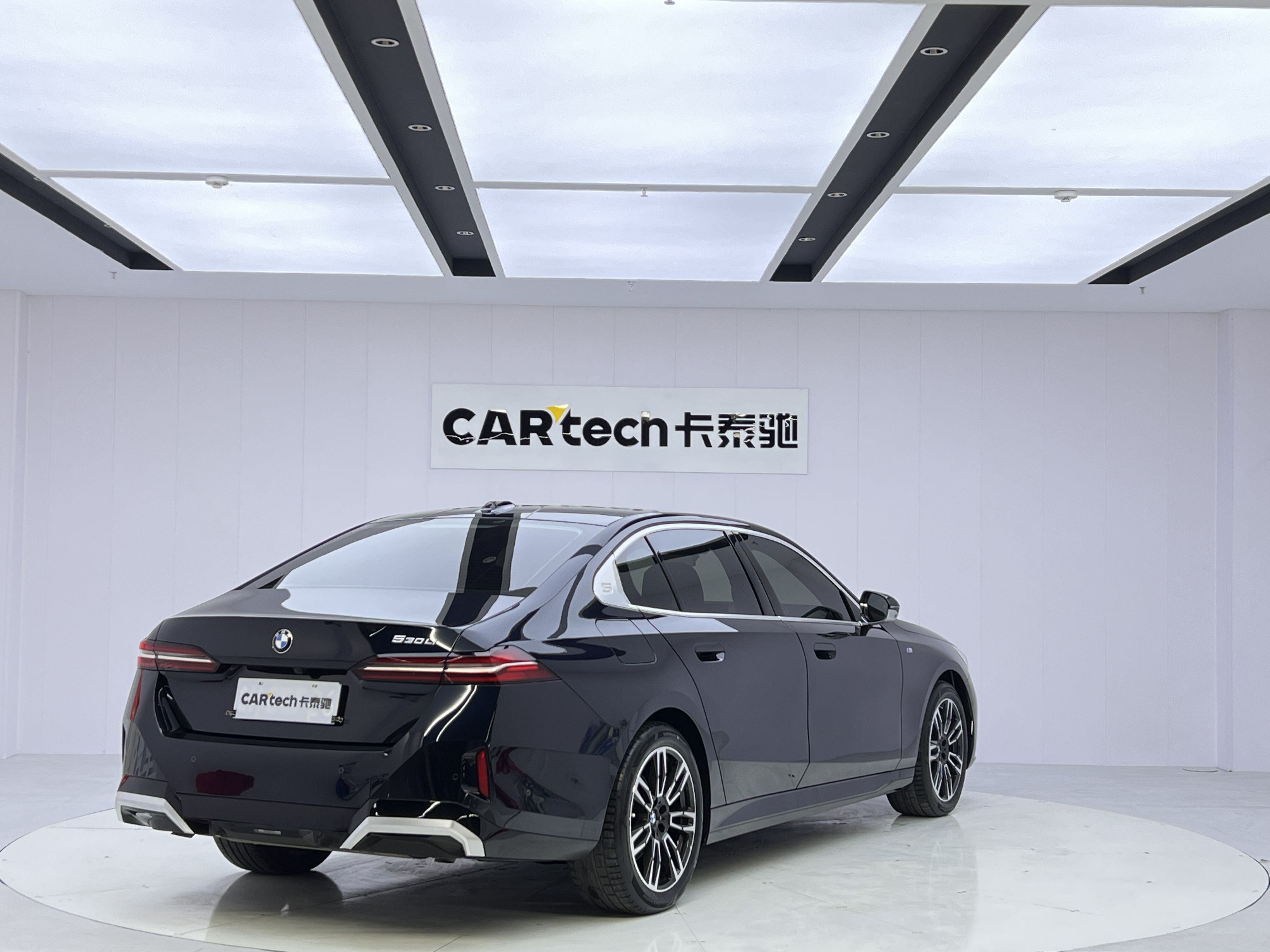 BMW 5 Series 2024 car image #5