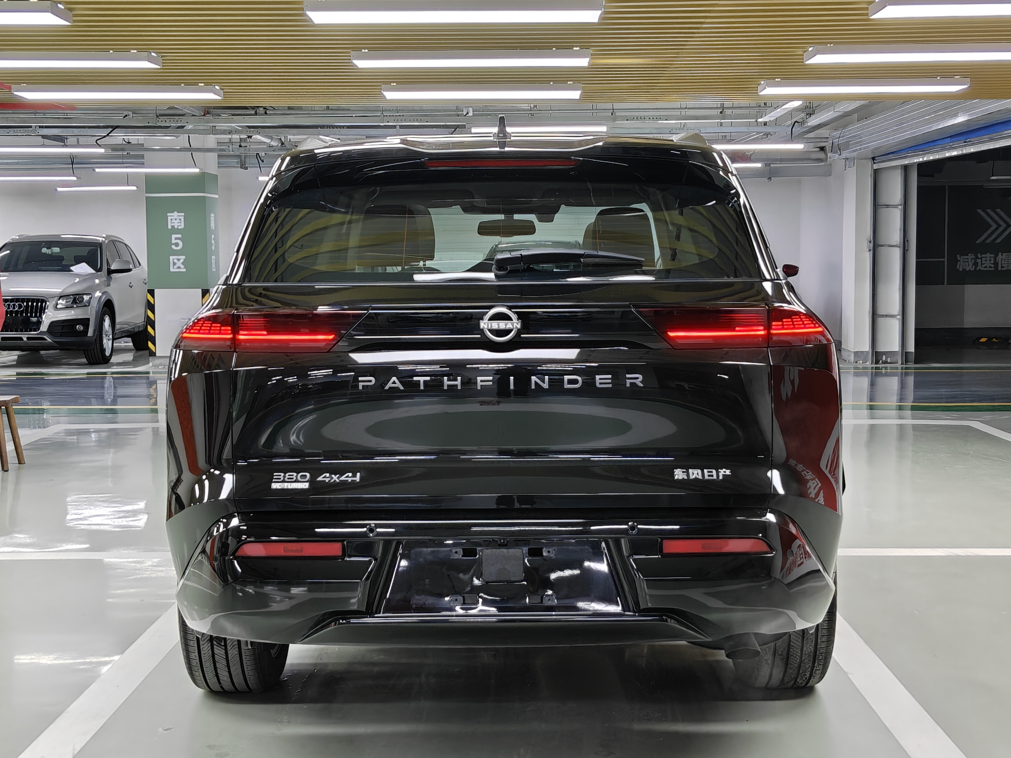 日产 探陆 2025 汽车图片 #5