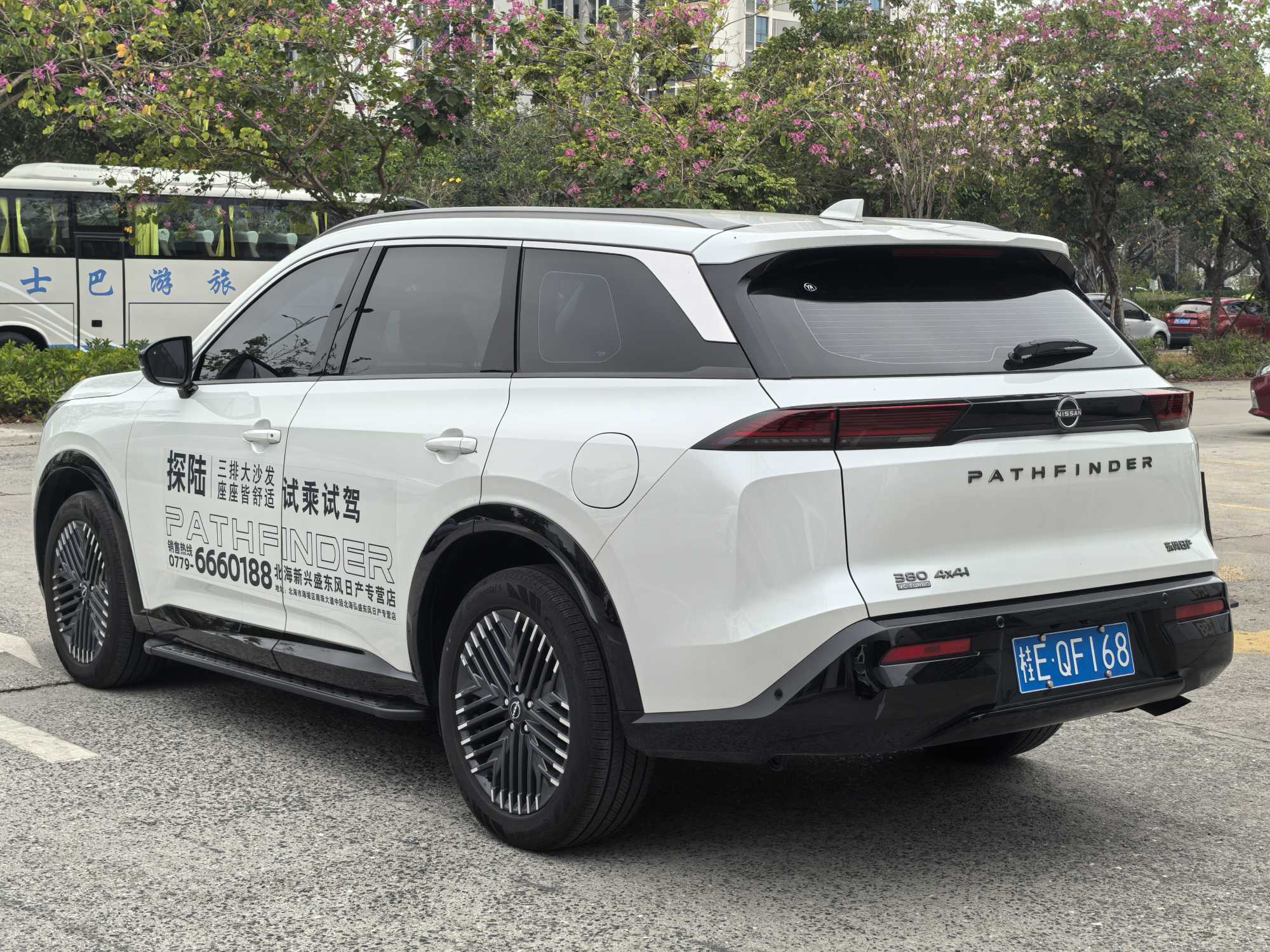 日产 探陆 2025 汽车图片 #5