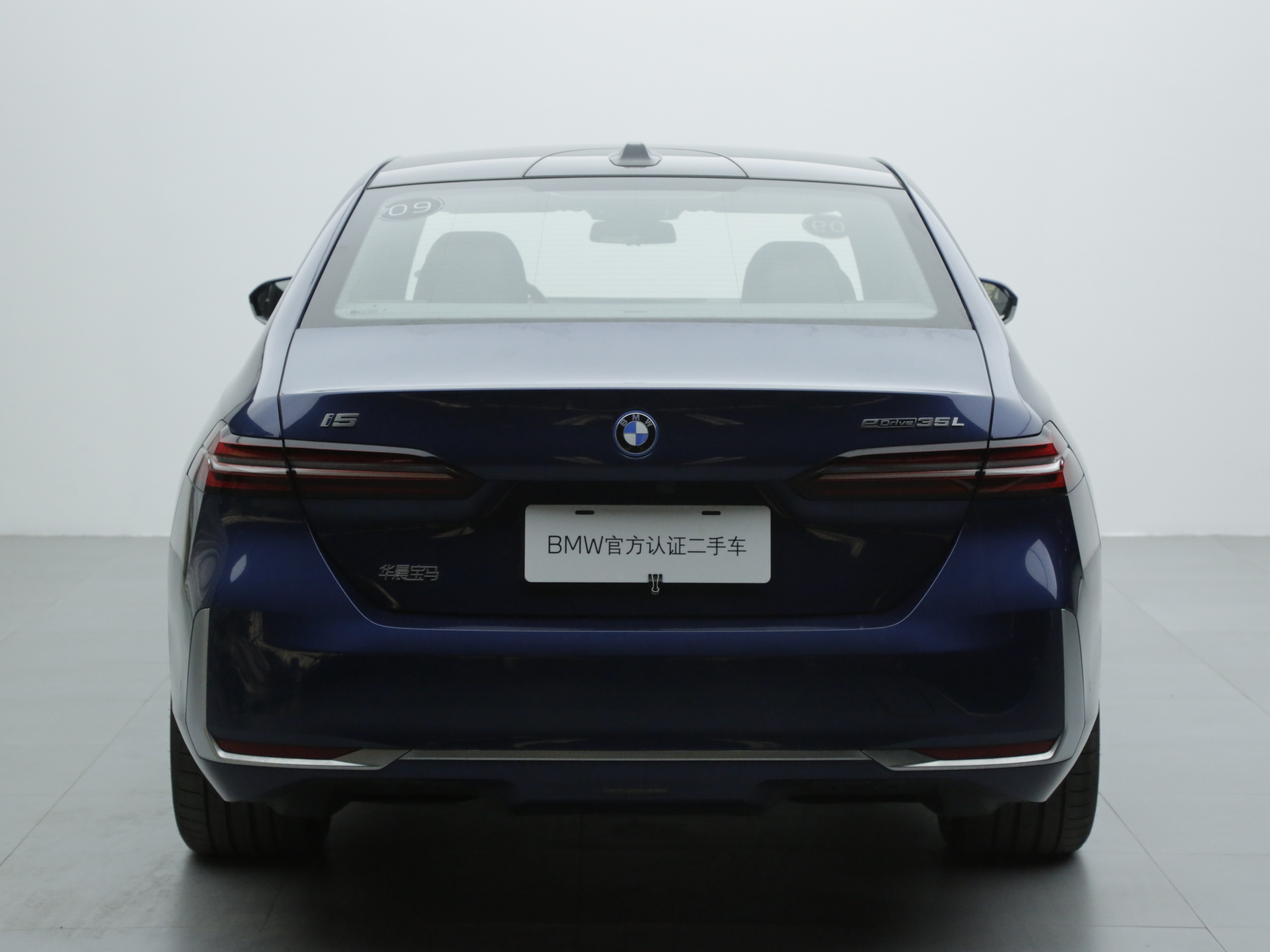 BMW i5 2025 car image #5