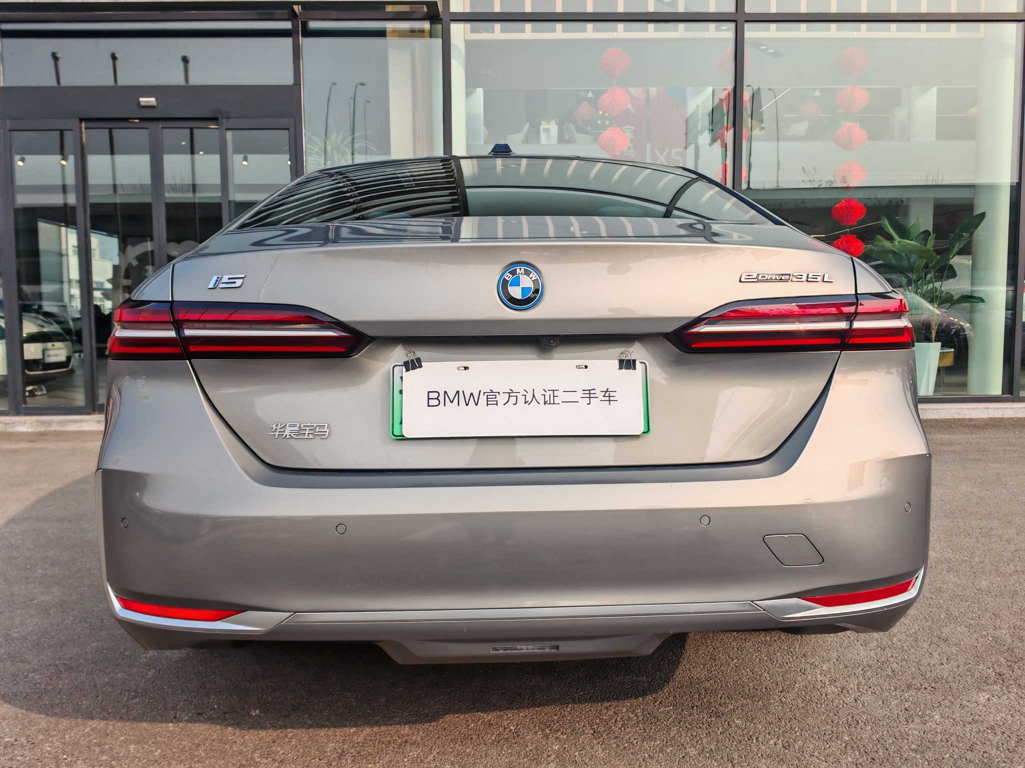 BMW i5 2025 car image #5