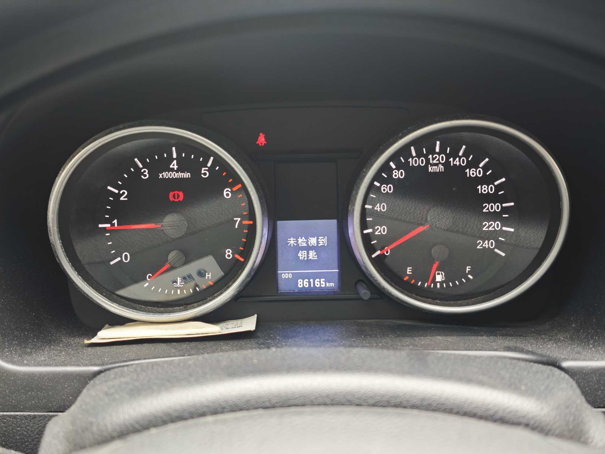 Haval H6 2015 car image #5