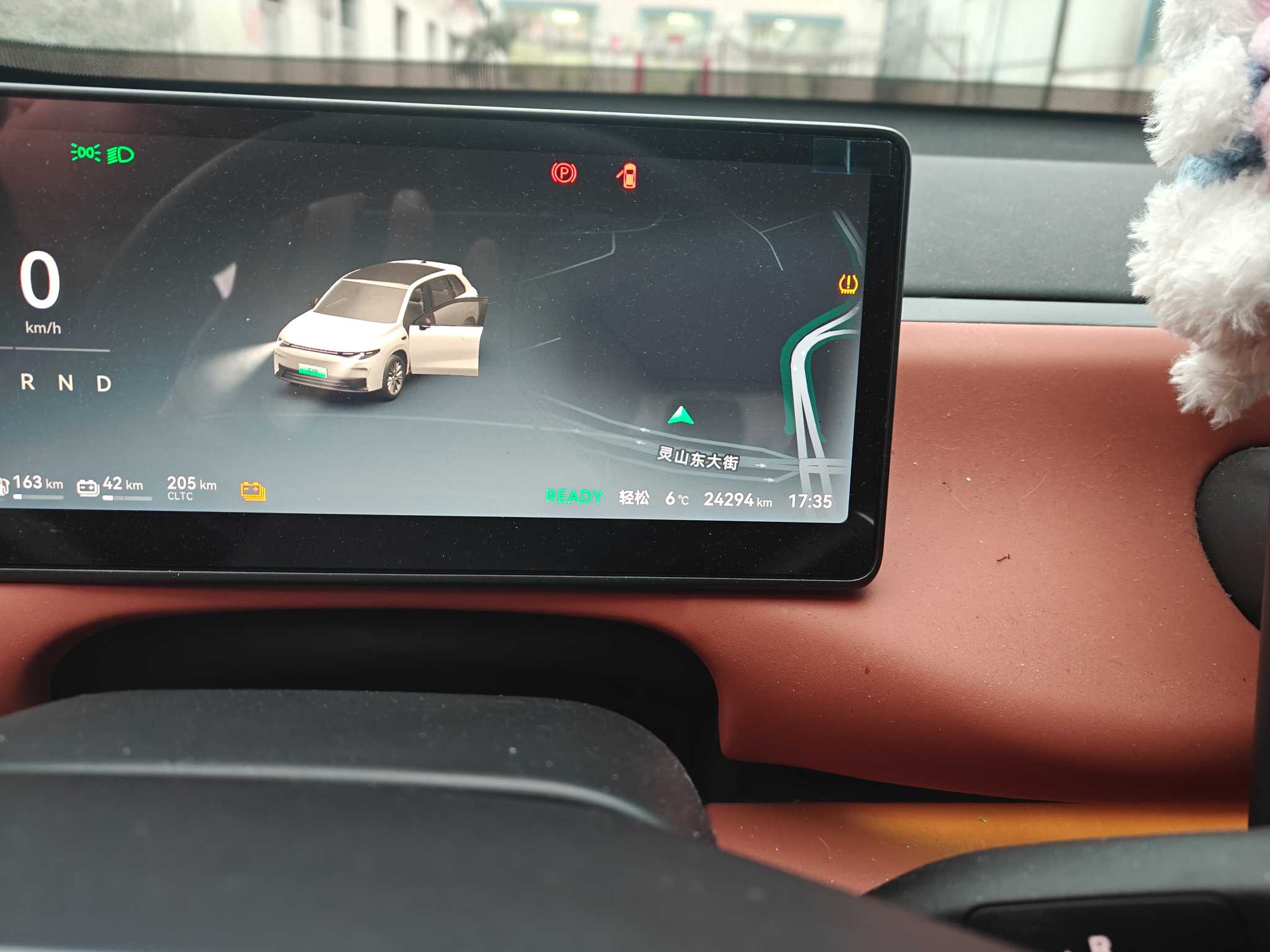 零跑汽车 零跑C10 2024 汽车图片 #5