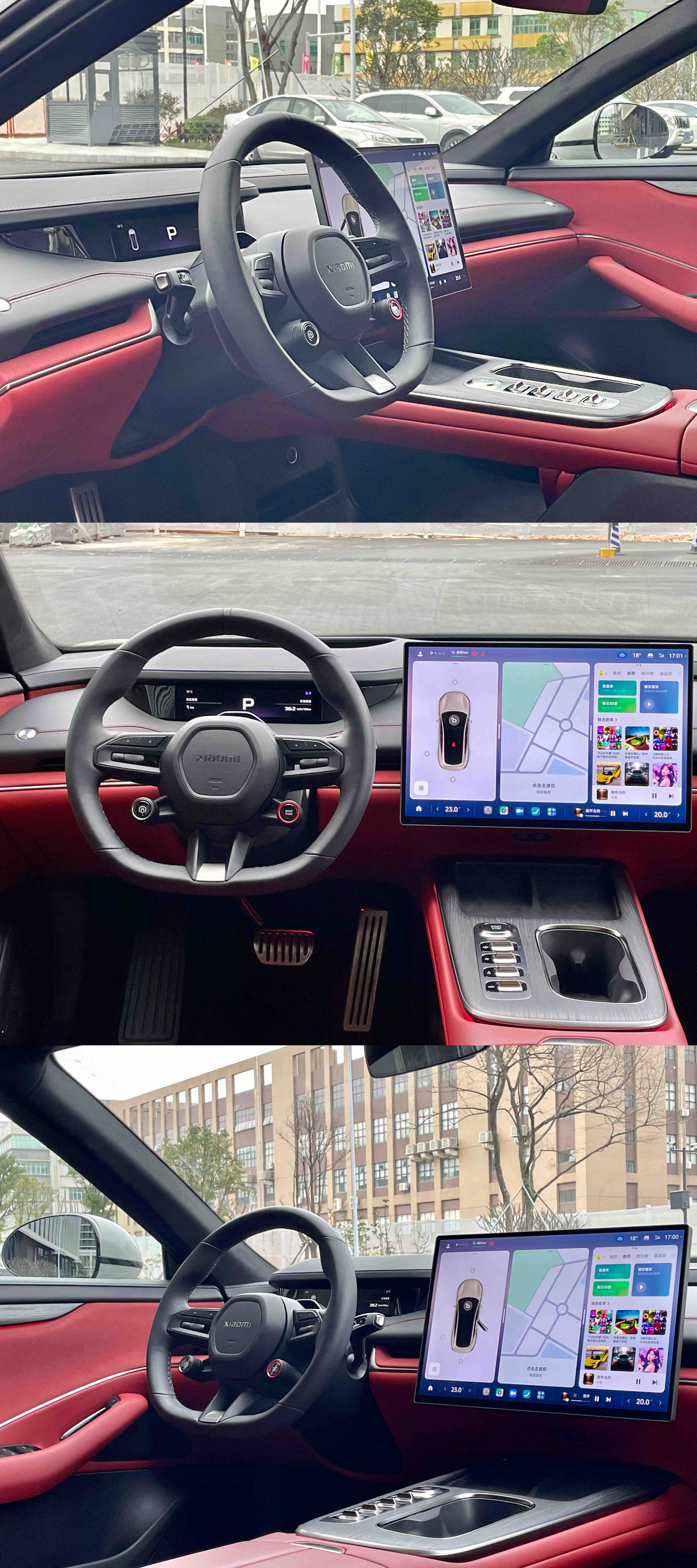 小米汽车 小米SU7 2025 #5 小米汽车 小米SU7 2025 汽车图片 #5