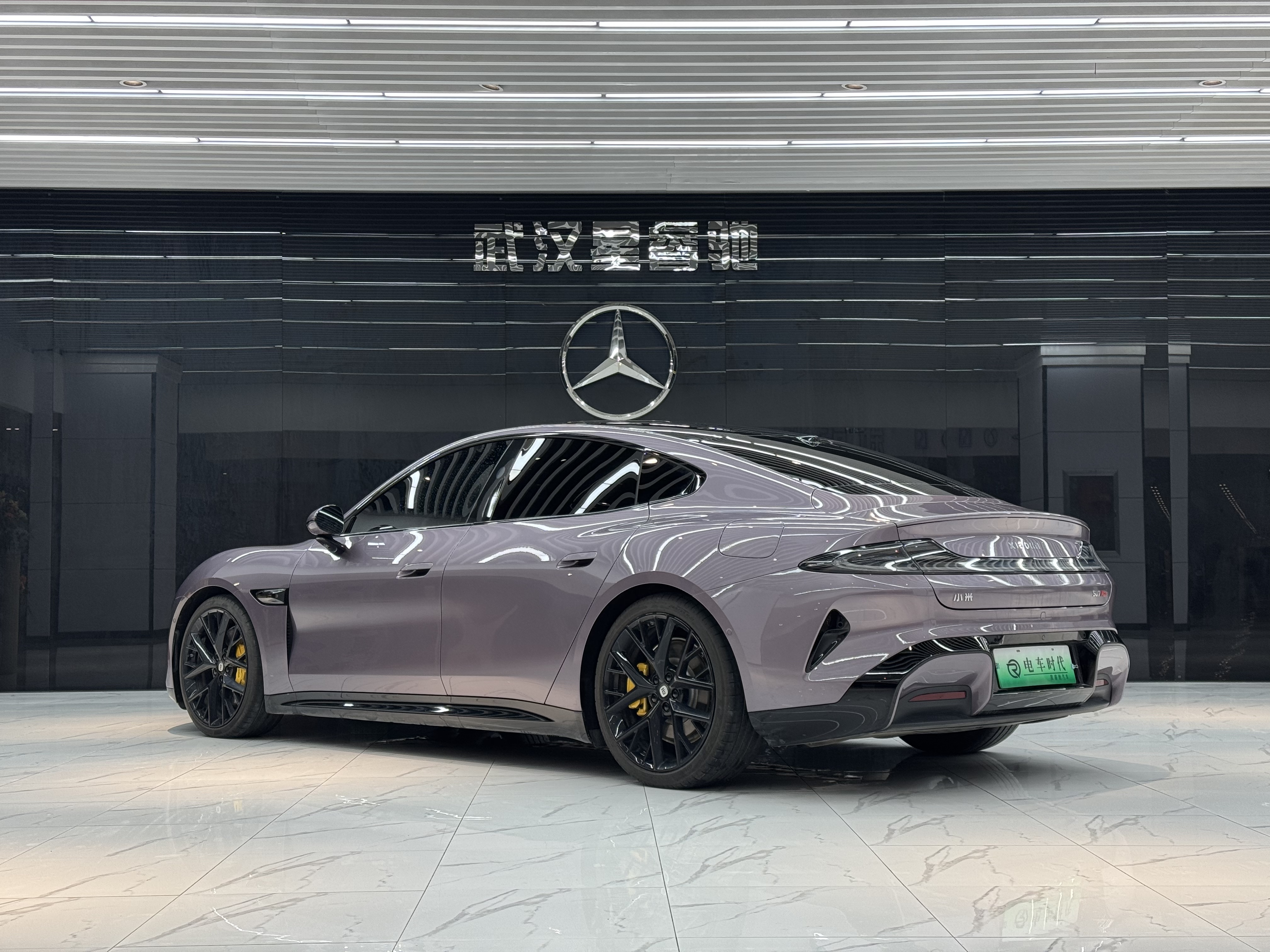 MI SU7 2024 car image #5