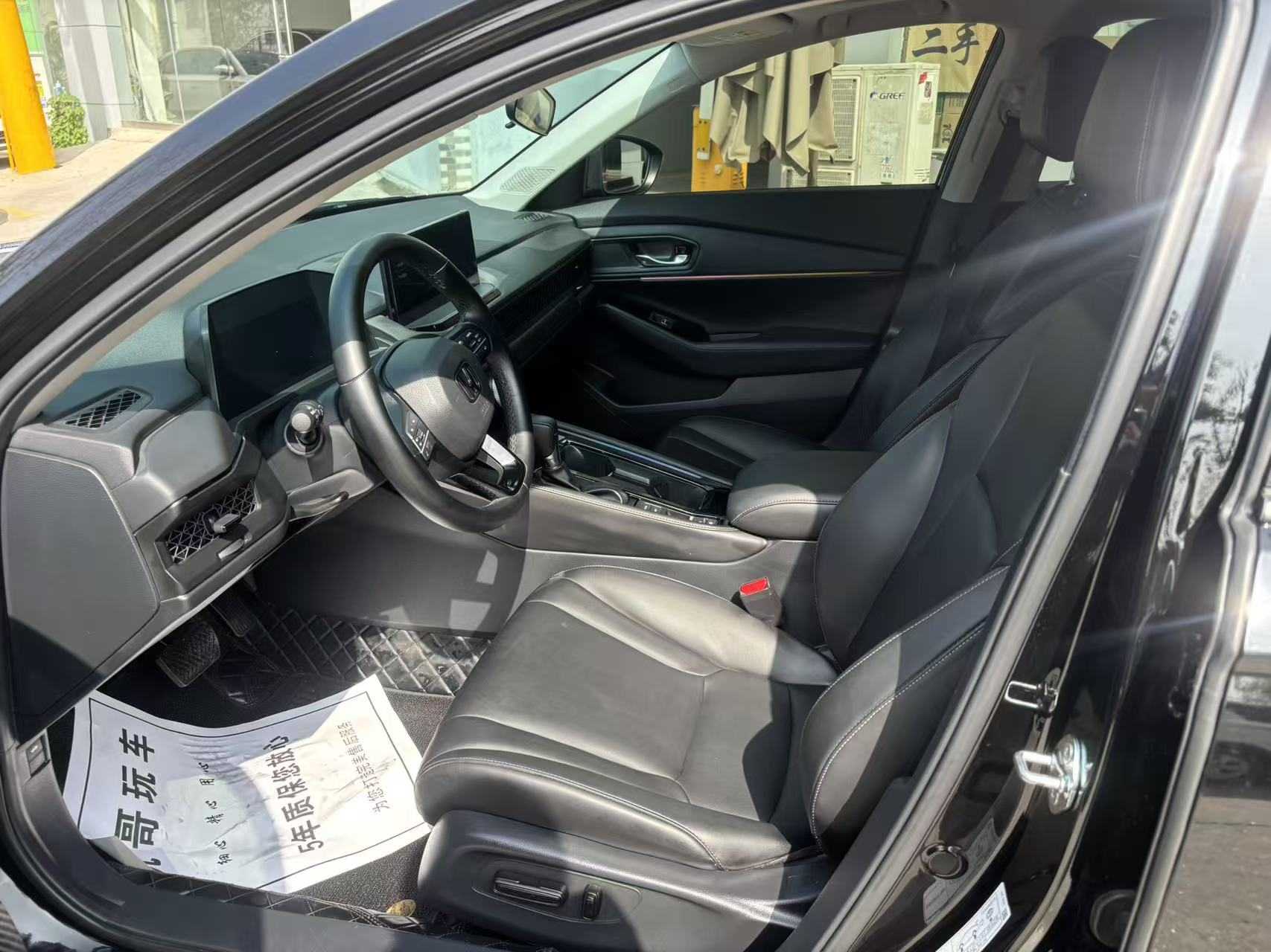 Honda Accord 2024 car image #5