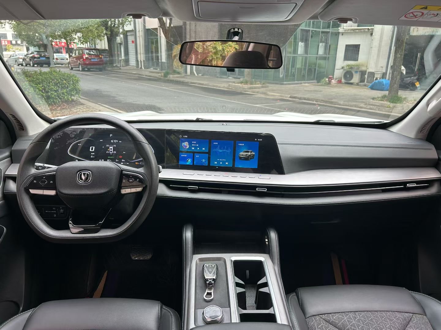 Changan Hunter 2025 immagine di auto #5