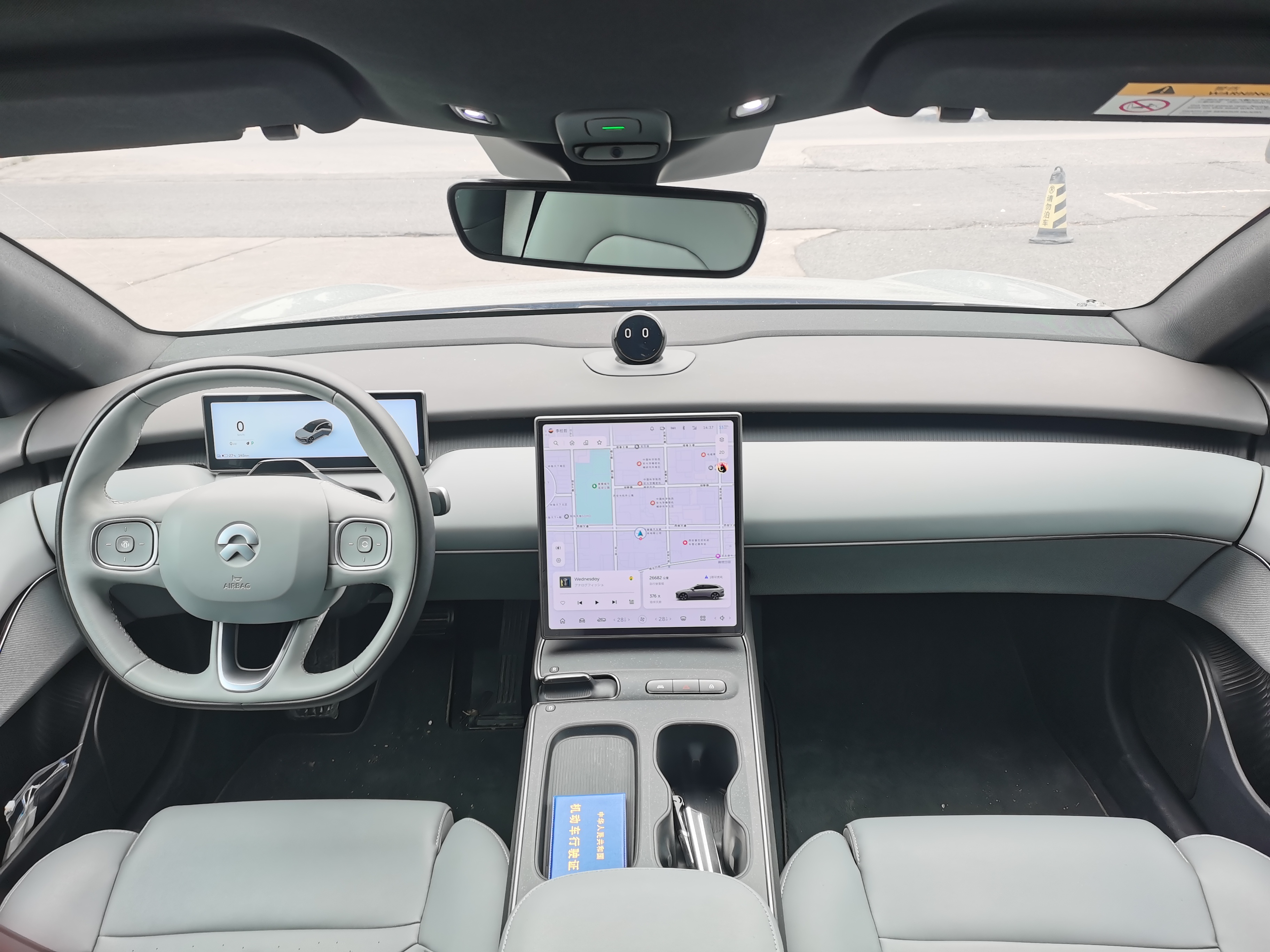 蔚来 蔚来ET5T 2024 汽车图片 #5