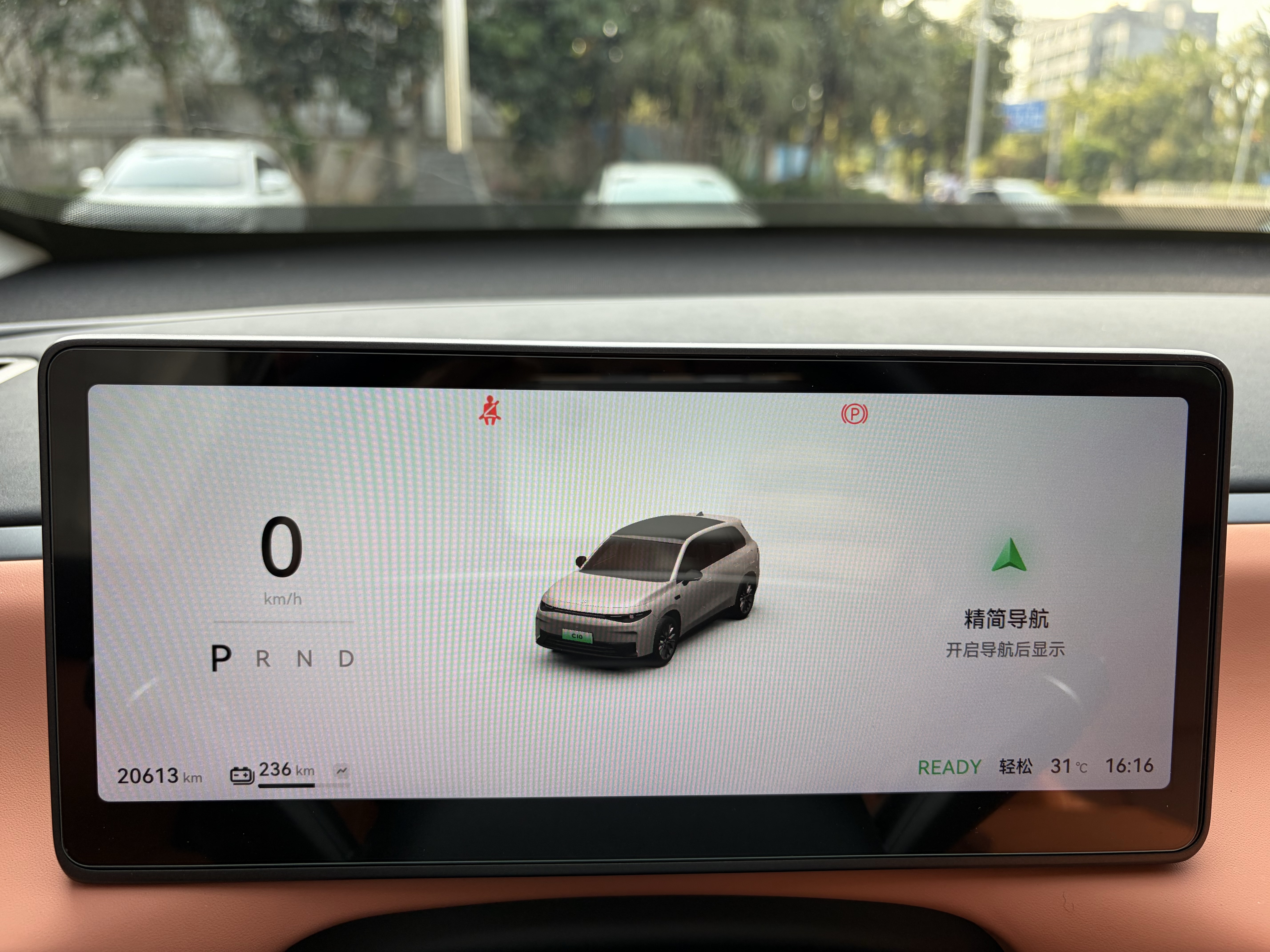 零跑汽车 零跑C10 2024 汽车图片 #5