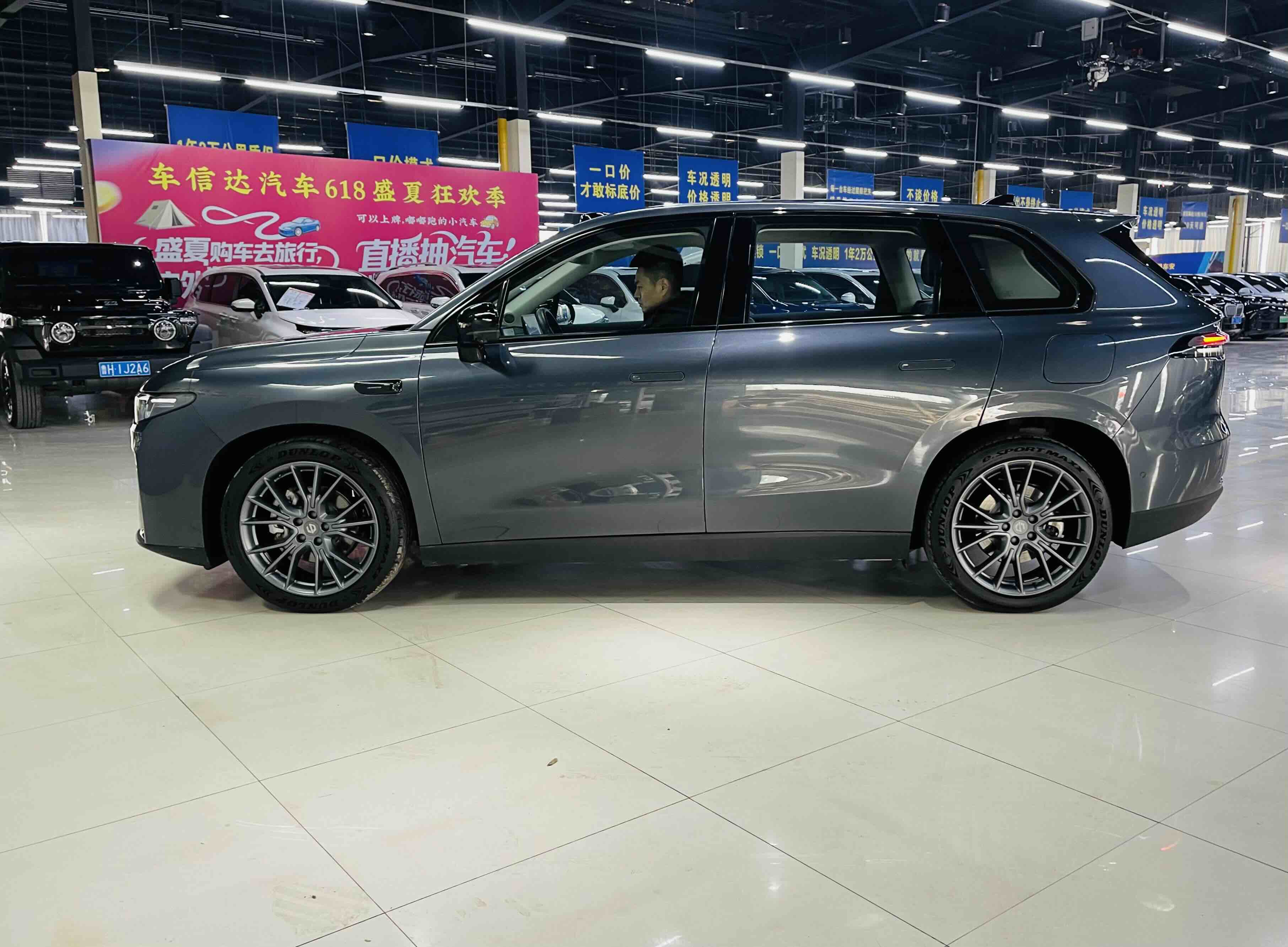 零跑汽车 零跑C10 2024 汽车图片 #5