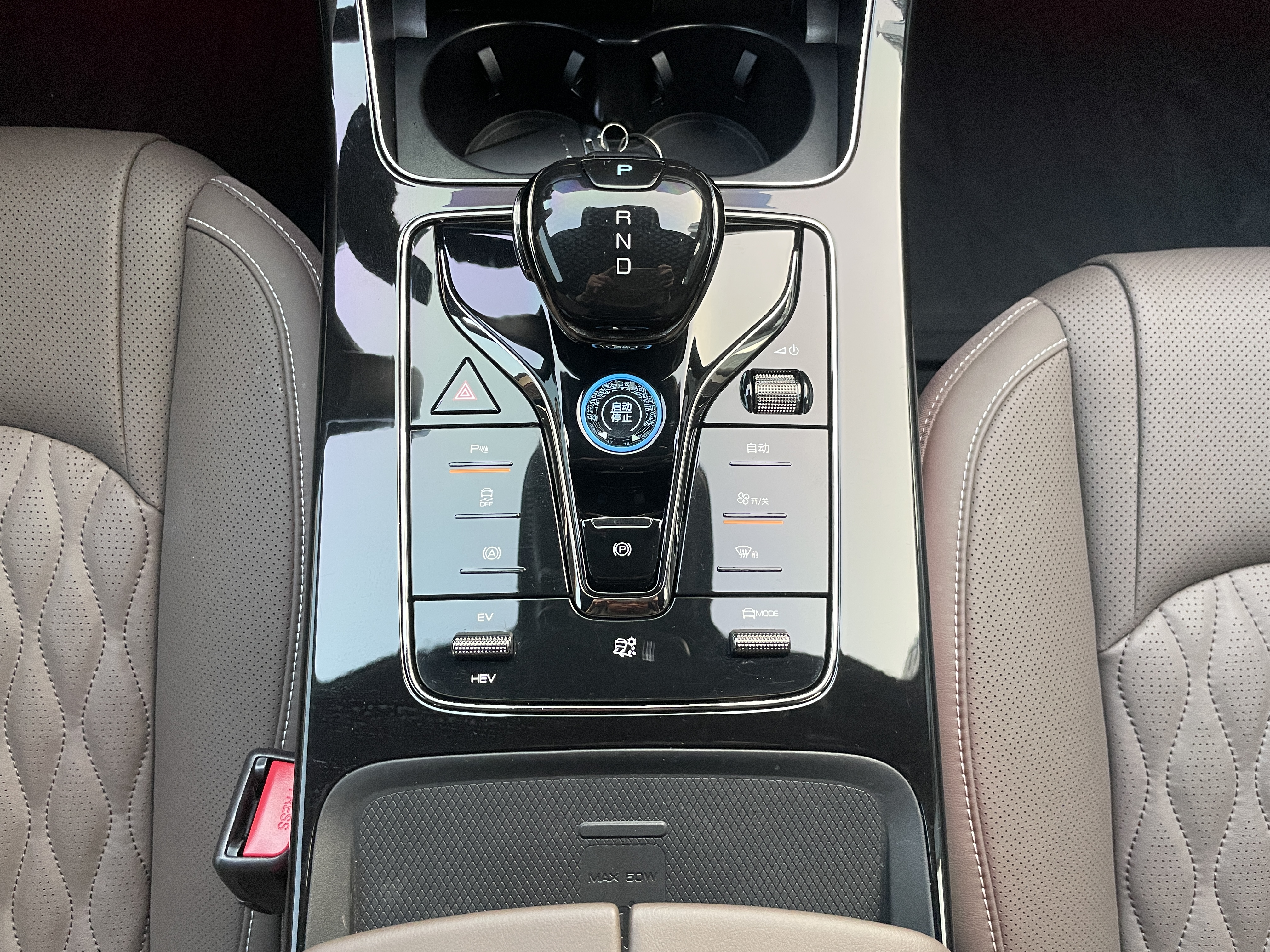 BYD Han 2024 car image #5
