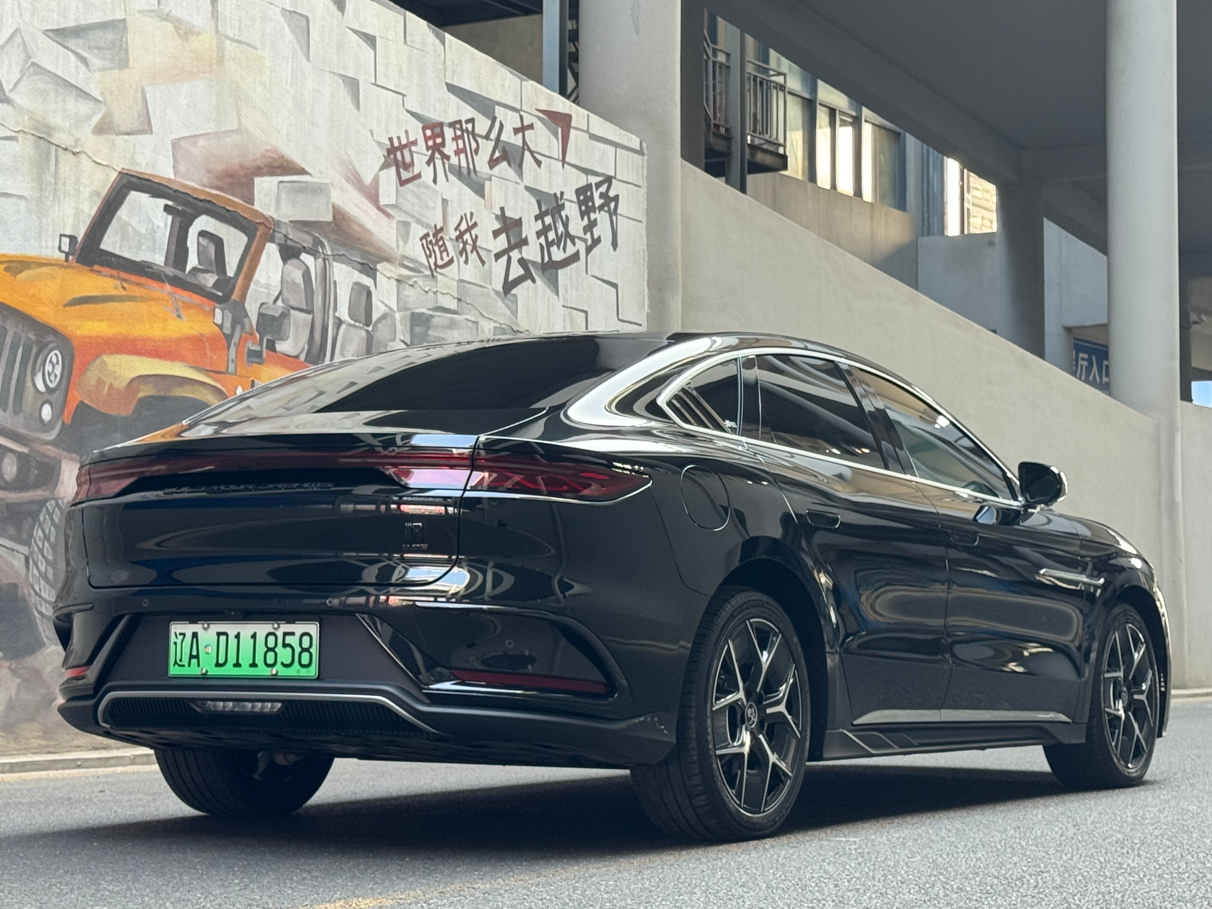 BYD Han 2024 car image #5