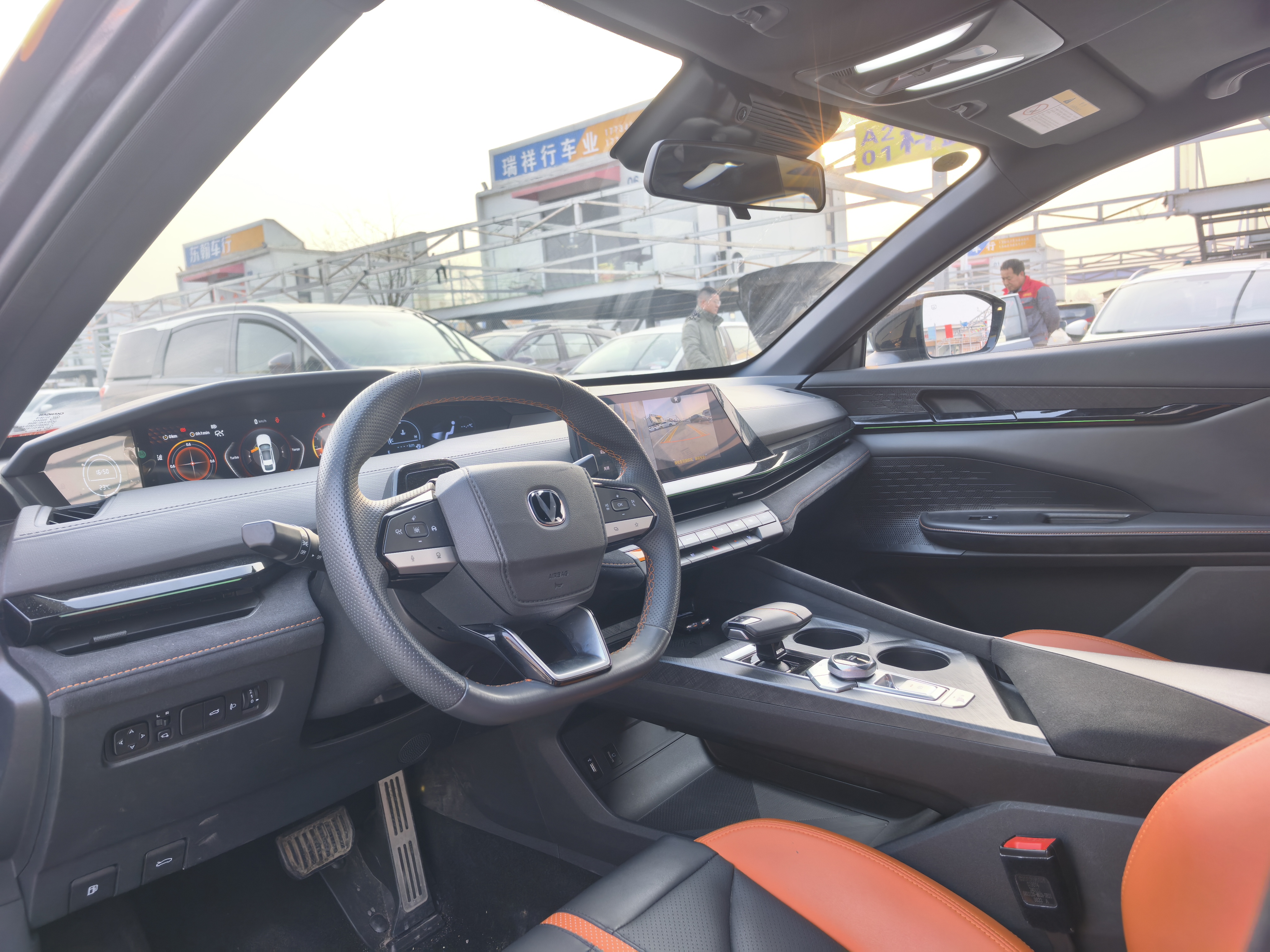 Changan UNI-V 2024 car image #5