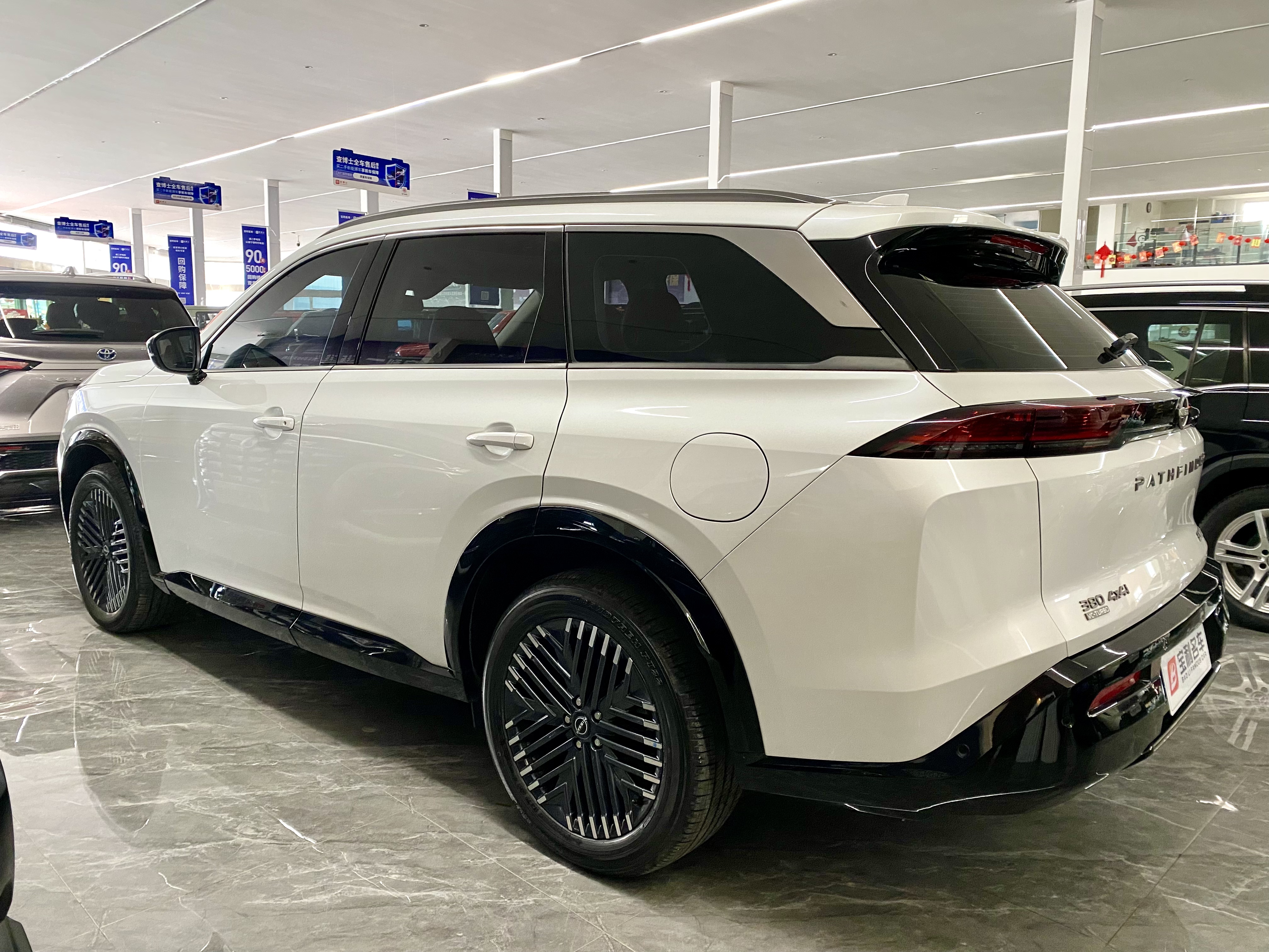 日产 探陆 2024 汽车图片 #5