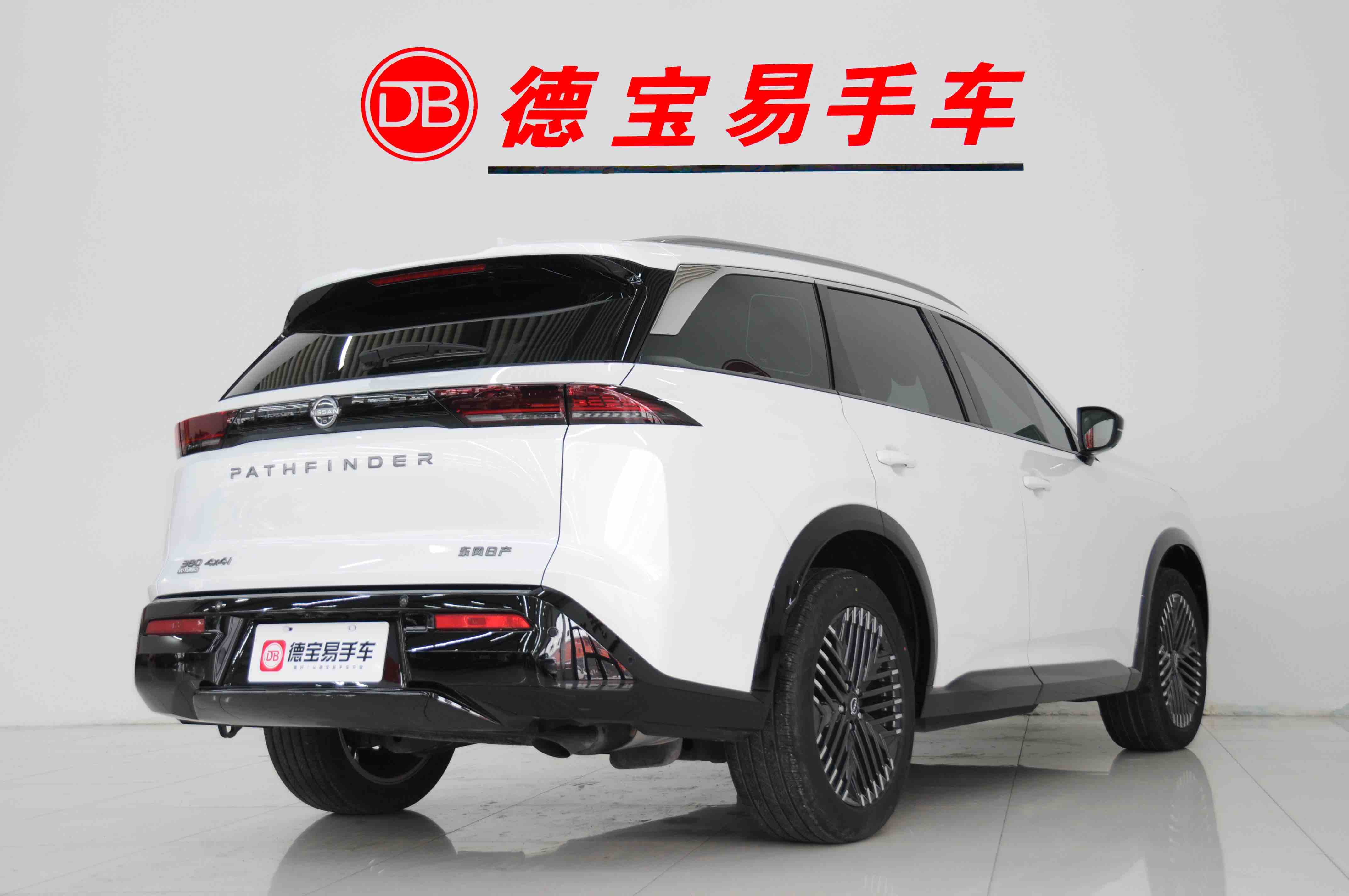 日产 探陆 2024 汽车图片 #5