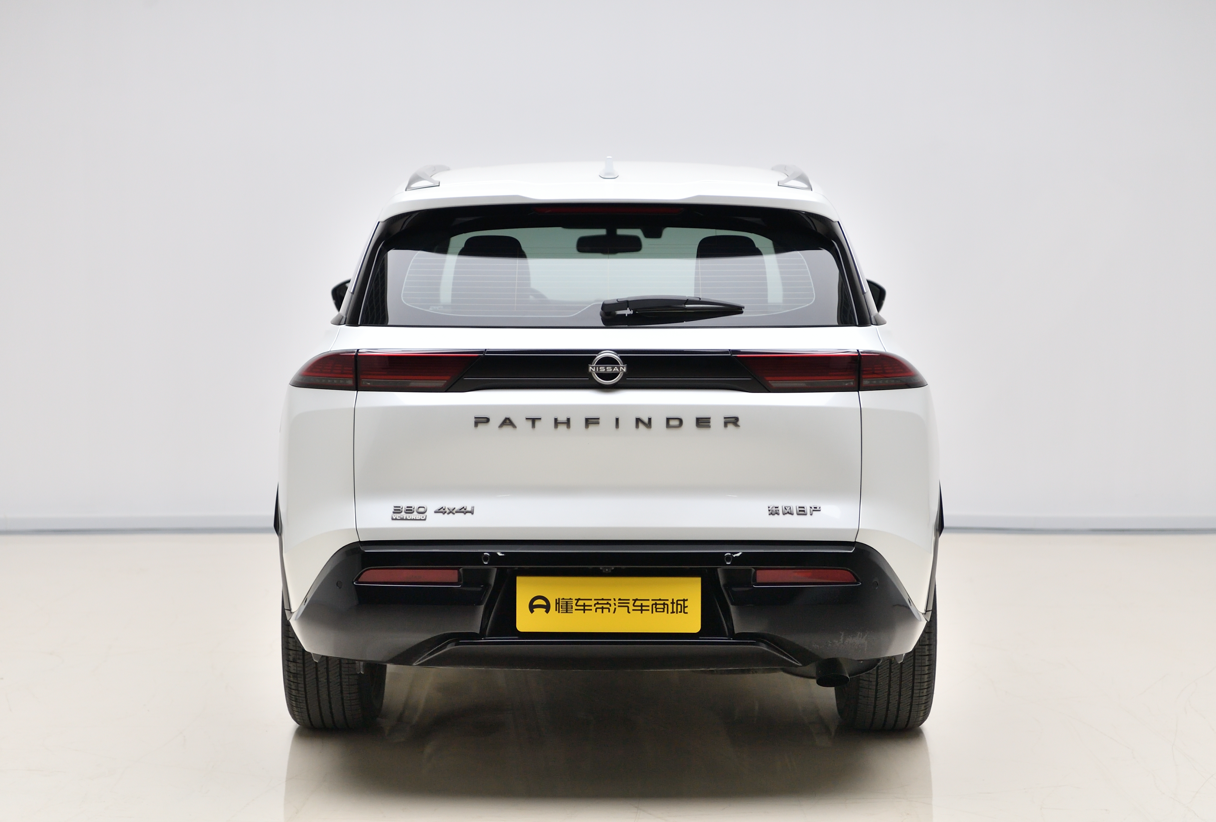 日产 探陆 2024 汽车图片 #5