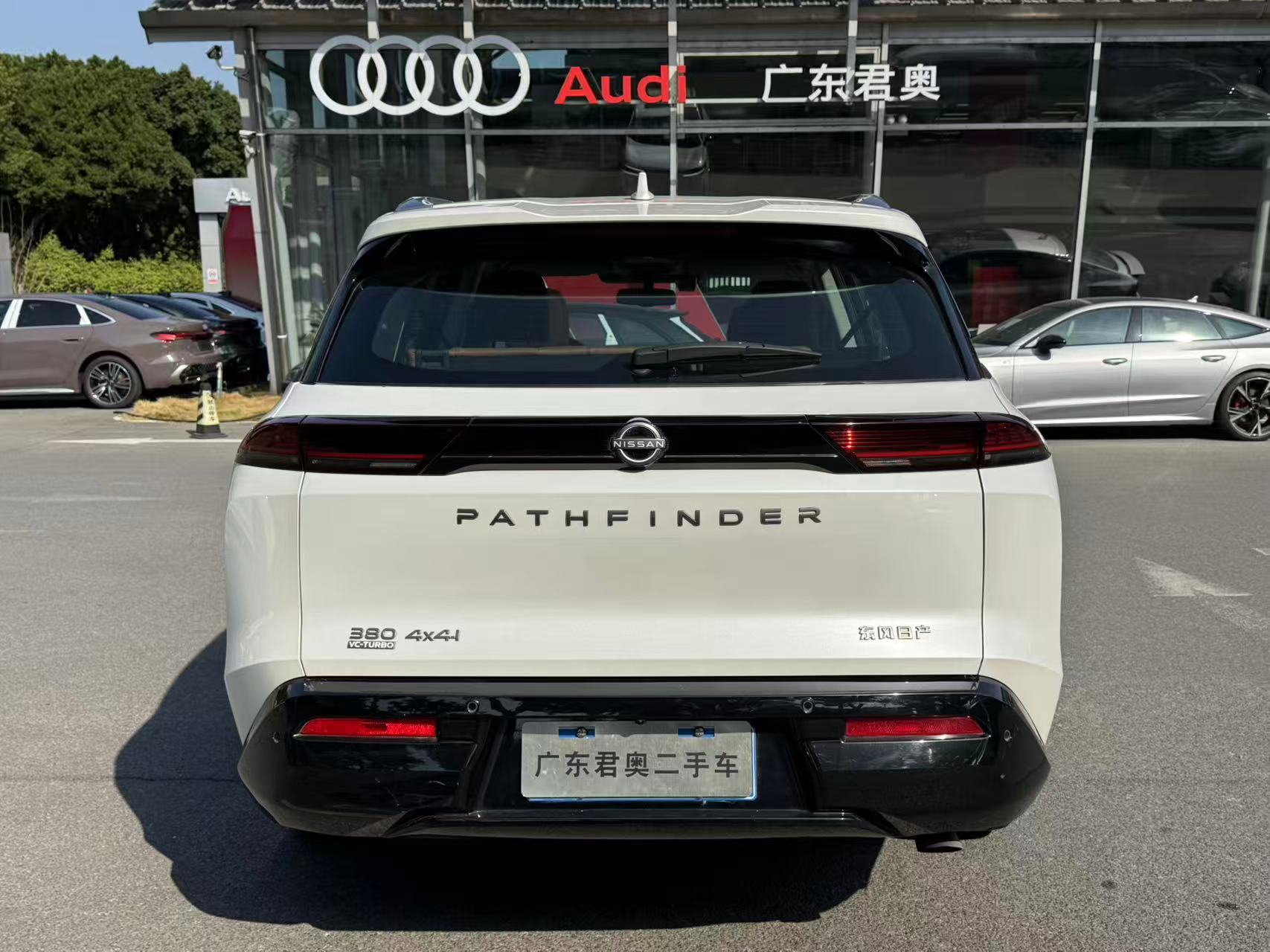 Nissan Pathfinder 2024 car image #5