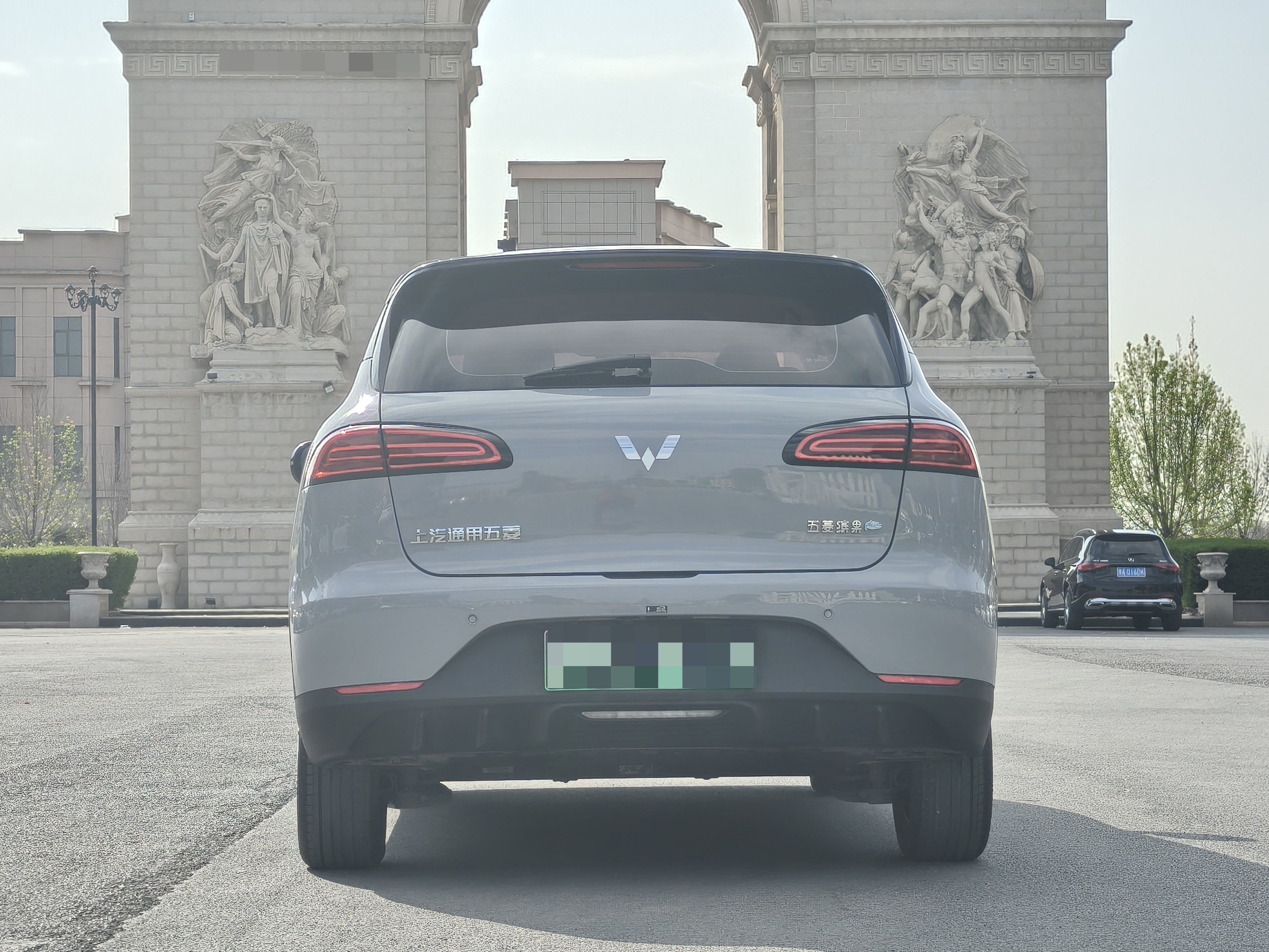 Wuling Binguo PLUS 2024 صورة سيارة #5