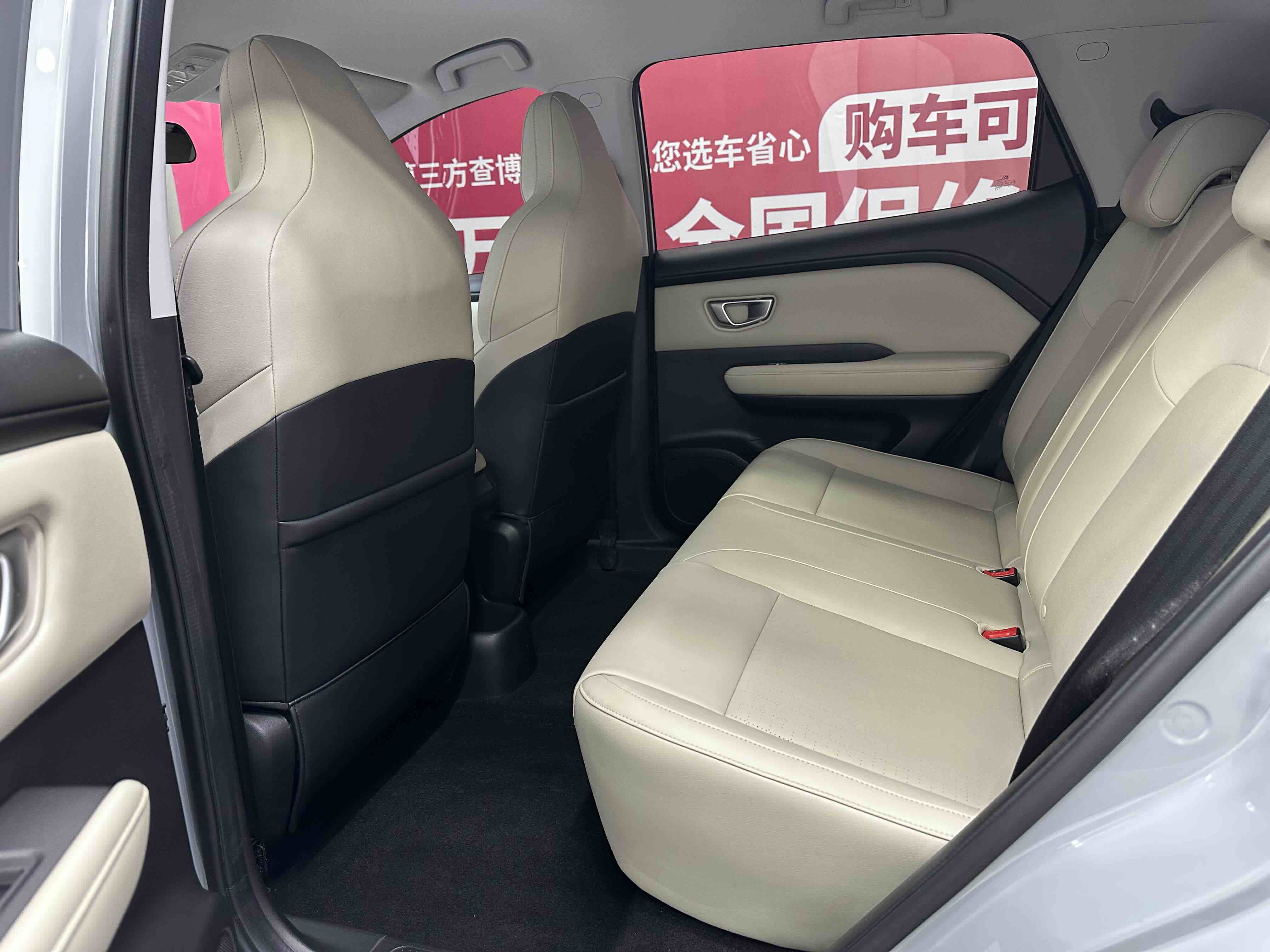 Wuling Binguo PLUS 2024 car image #5