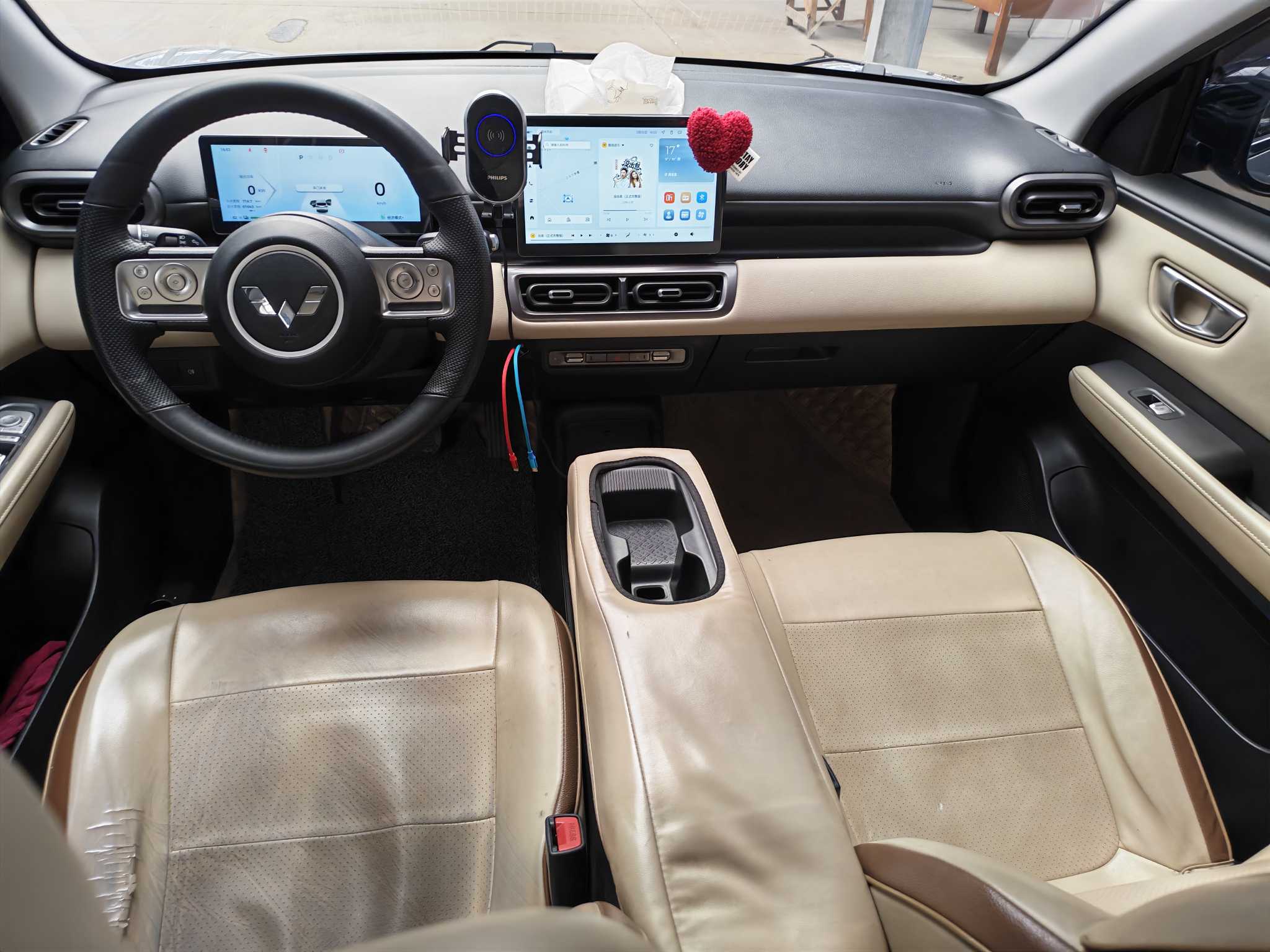 Wuling Binguo PLUS 2024 صورة سيارة #5