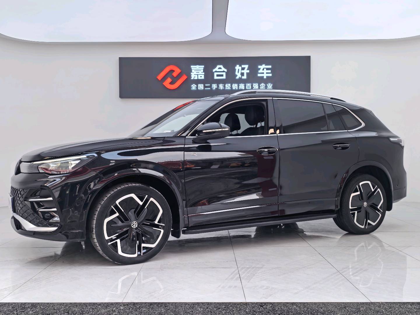 Volkswagen Tiguan L 2024 immagine di auto #5