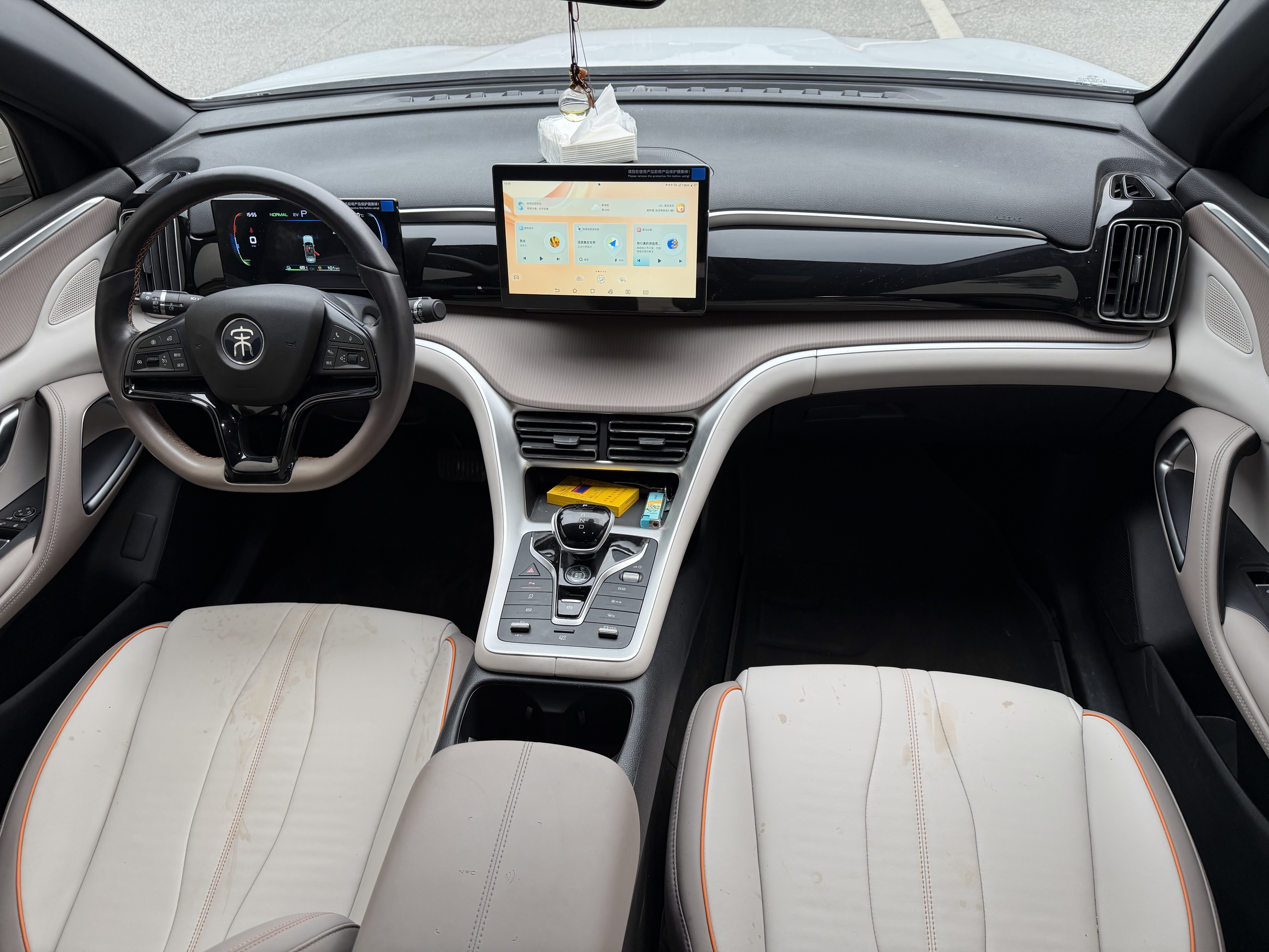 BYD Song Pro New Energy 2025 car image #5