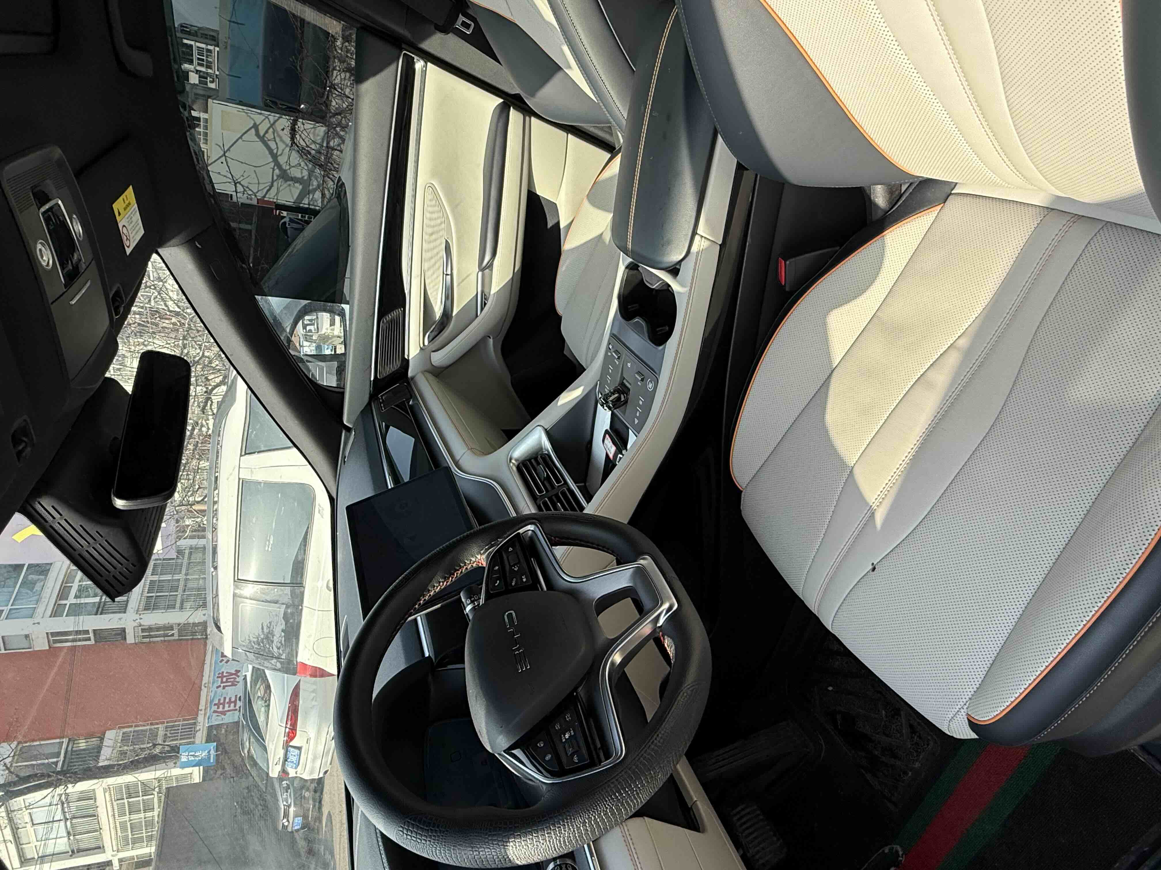 BYD Song Plus New Energy 2024 #5 BYD Song Plus New Energy 2024 car image #5