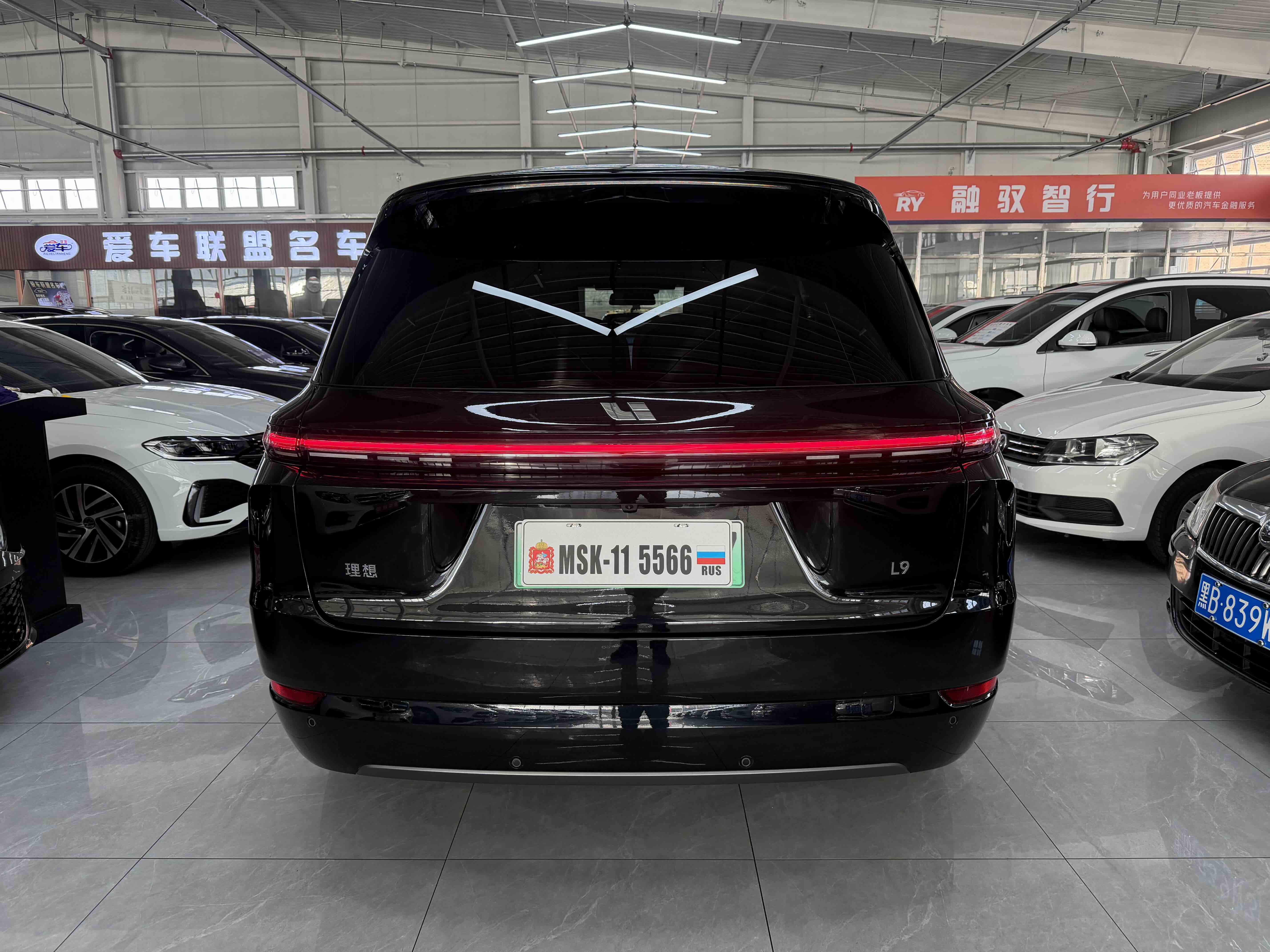 Li L9 2024 imagen de coche #5