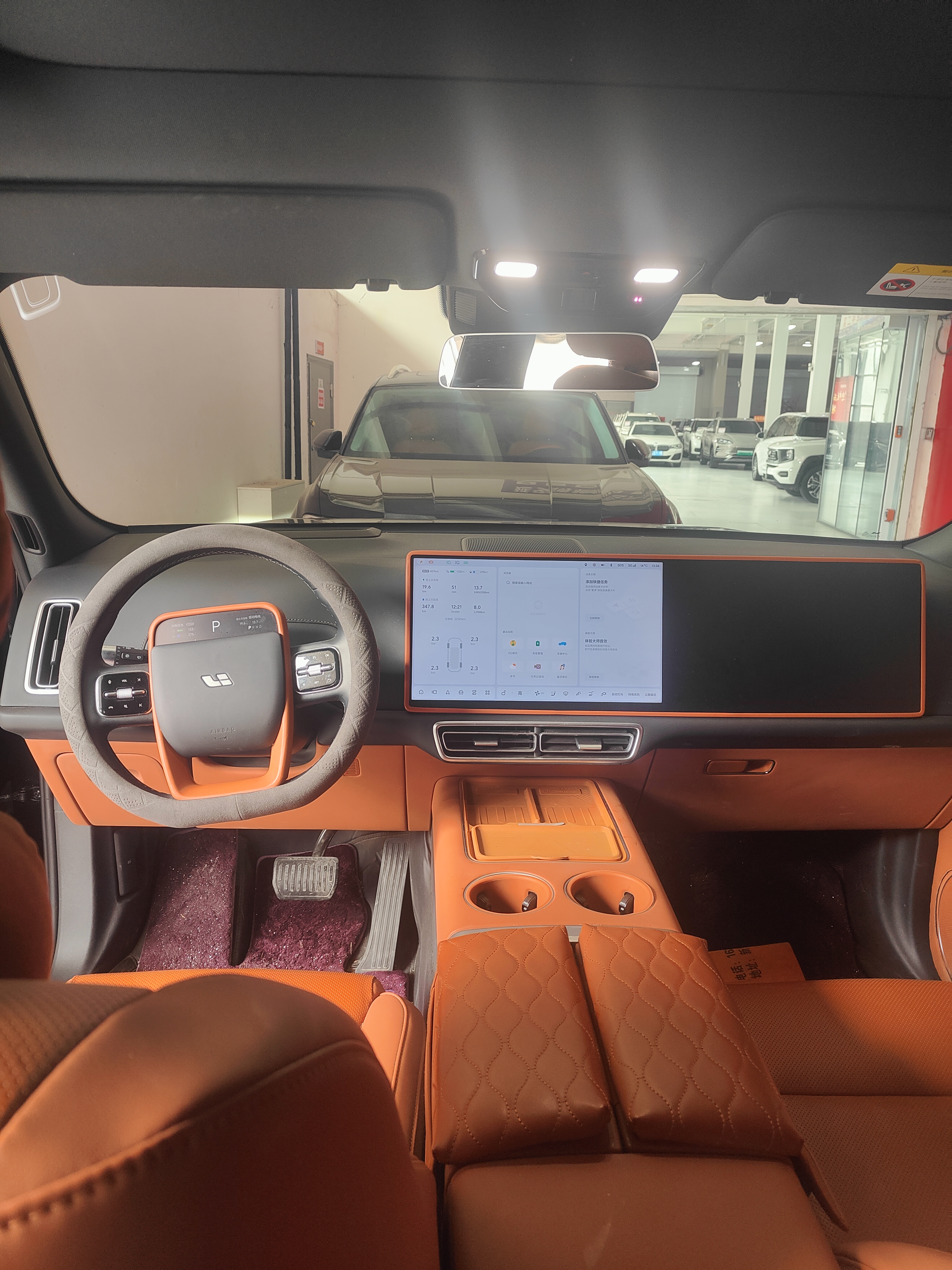 理想汽车 理想L7 2025 汽车图片 #5