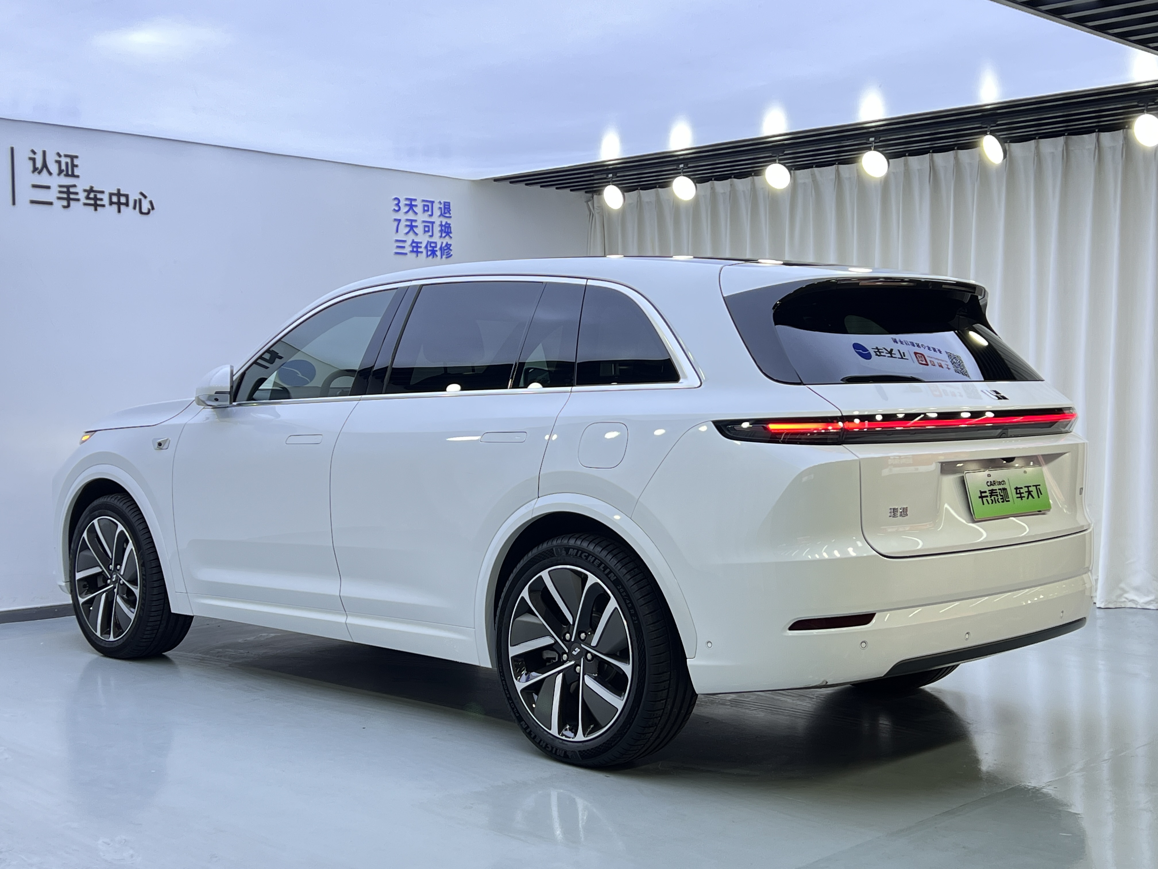 理想汽车 理想L7 2025 汽车图片 #5