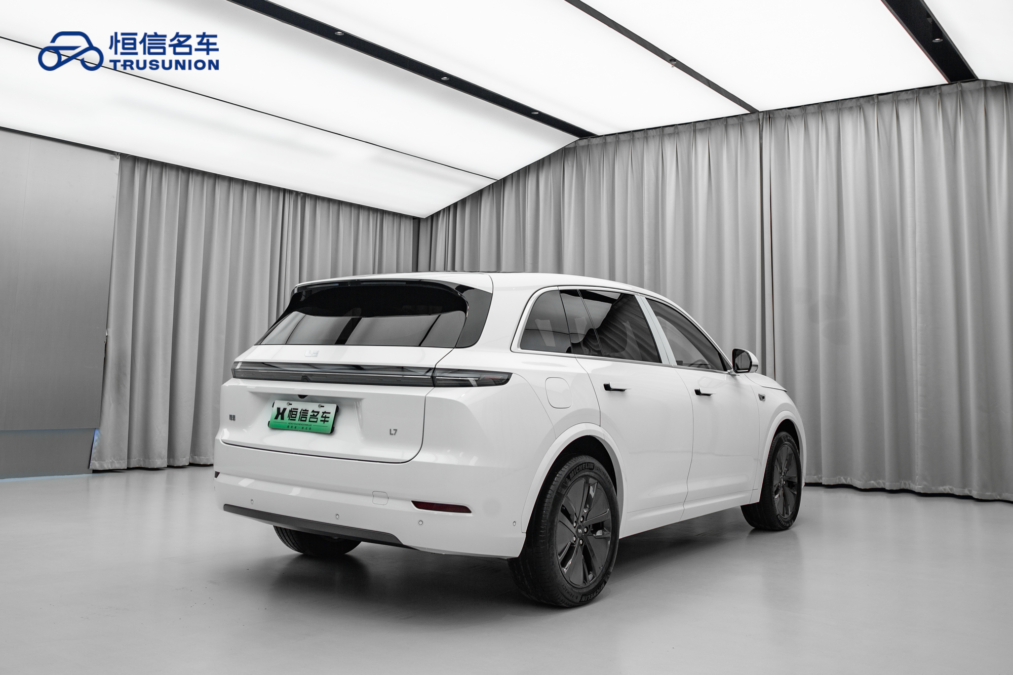 Li L7 2024 car image #5