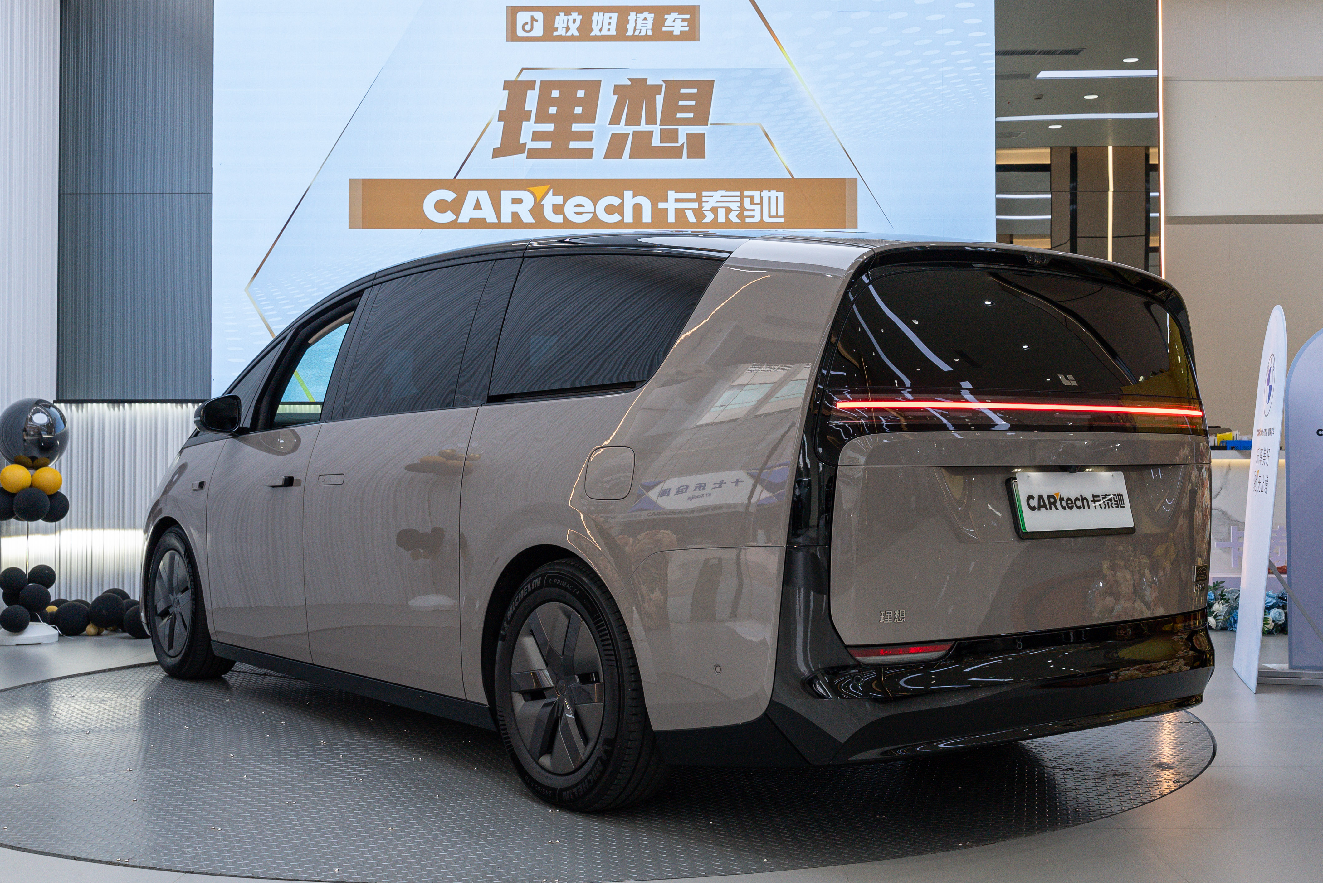 理想汽车 理想MEGA 2024 汽车图片 #5