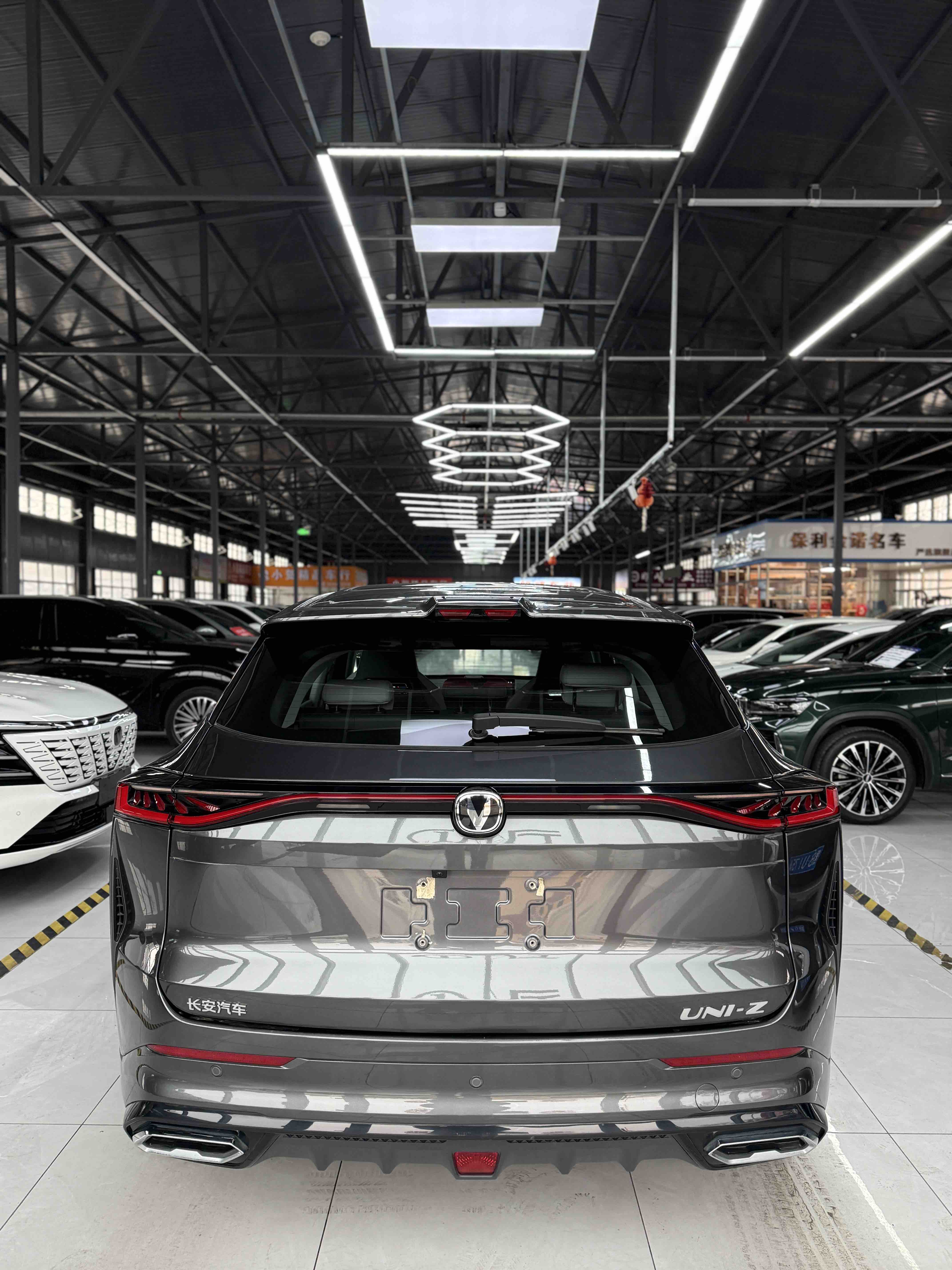 Changan UNI-Z PHEV 2024 car image #5