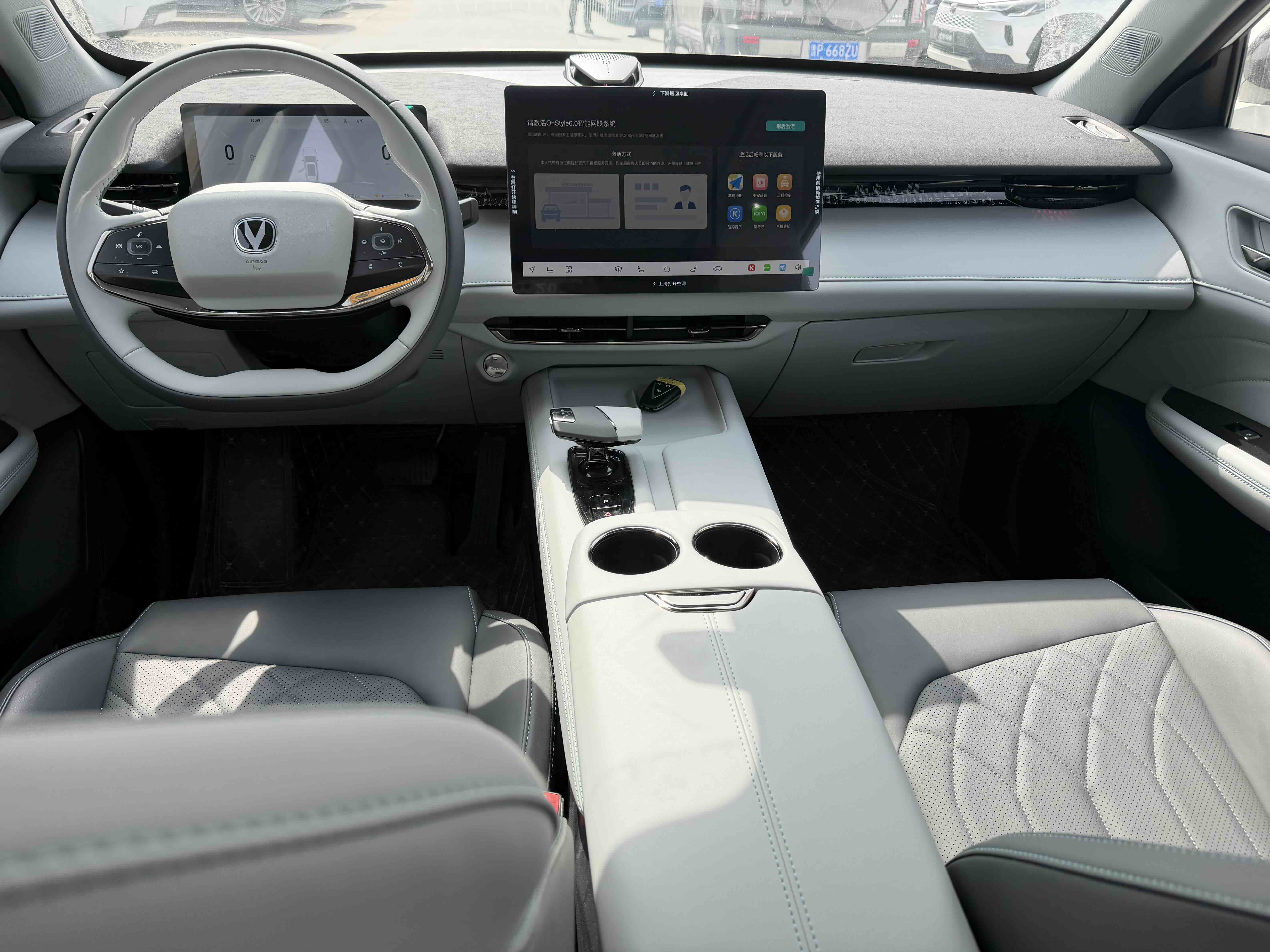 Changan UNI-Z PHEV 2026 car image #5