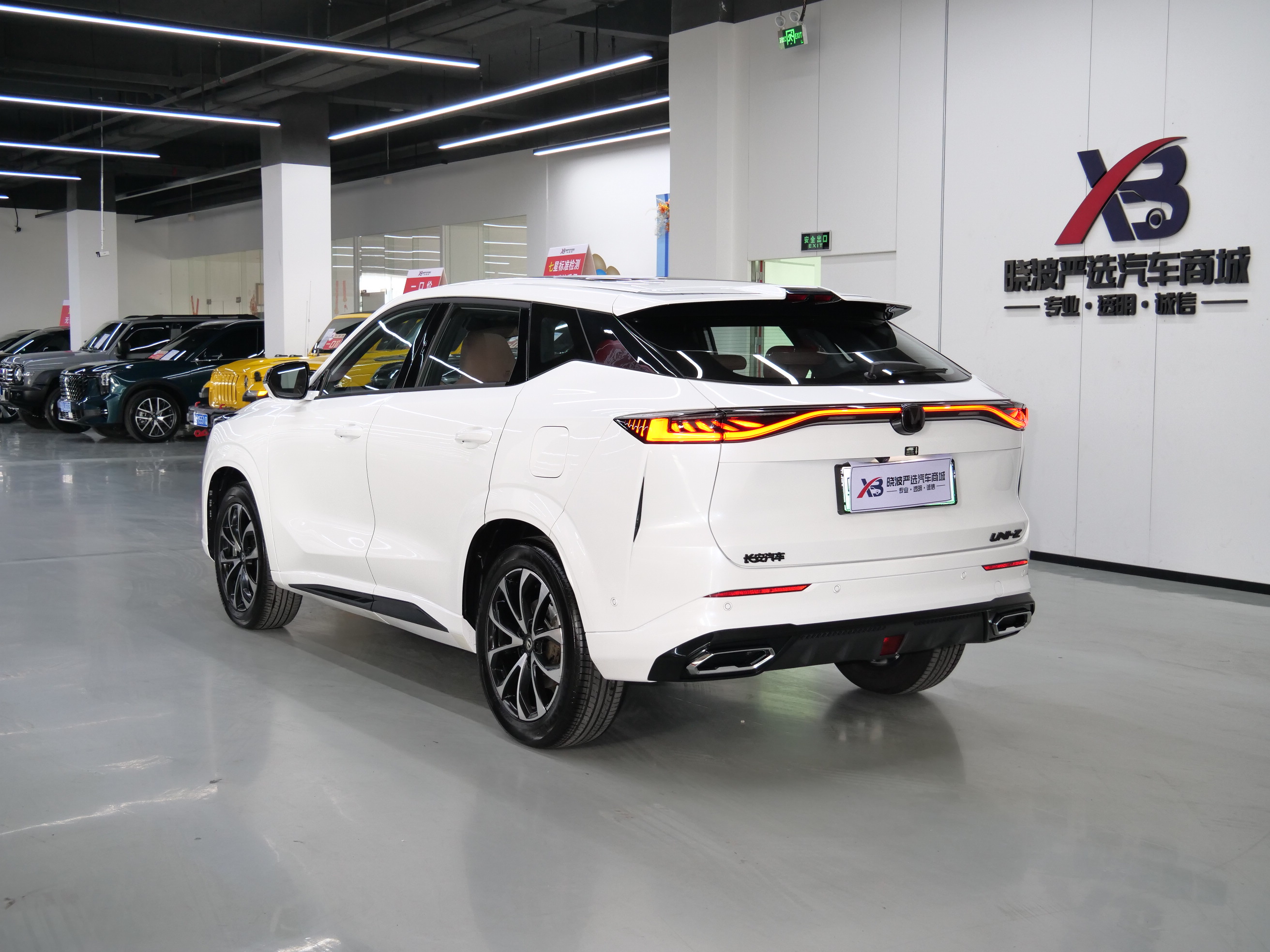 Changan UNI-Z PHEV 2024 #5 Changan UNI-Z PHEV 2024 immagine di auto #5