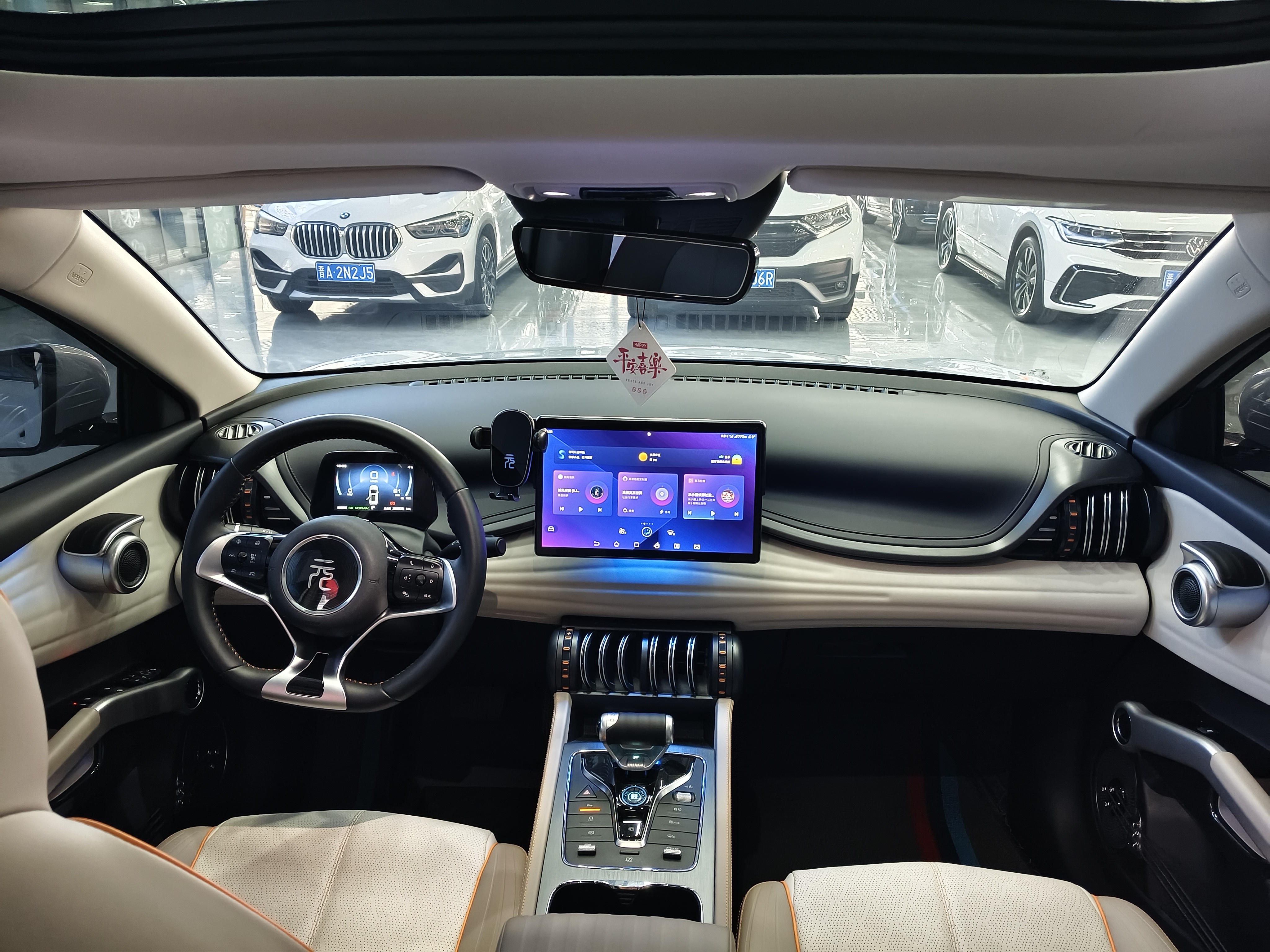 BYD Yuan Plus 2024 #5 BYD Yuan Plus 2024 car image #5