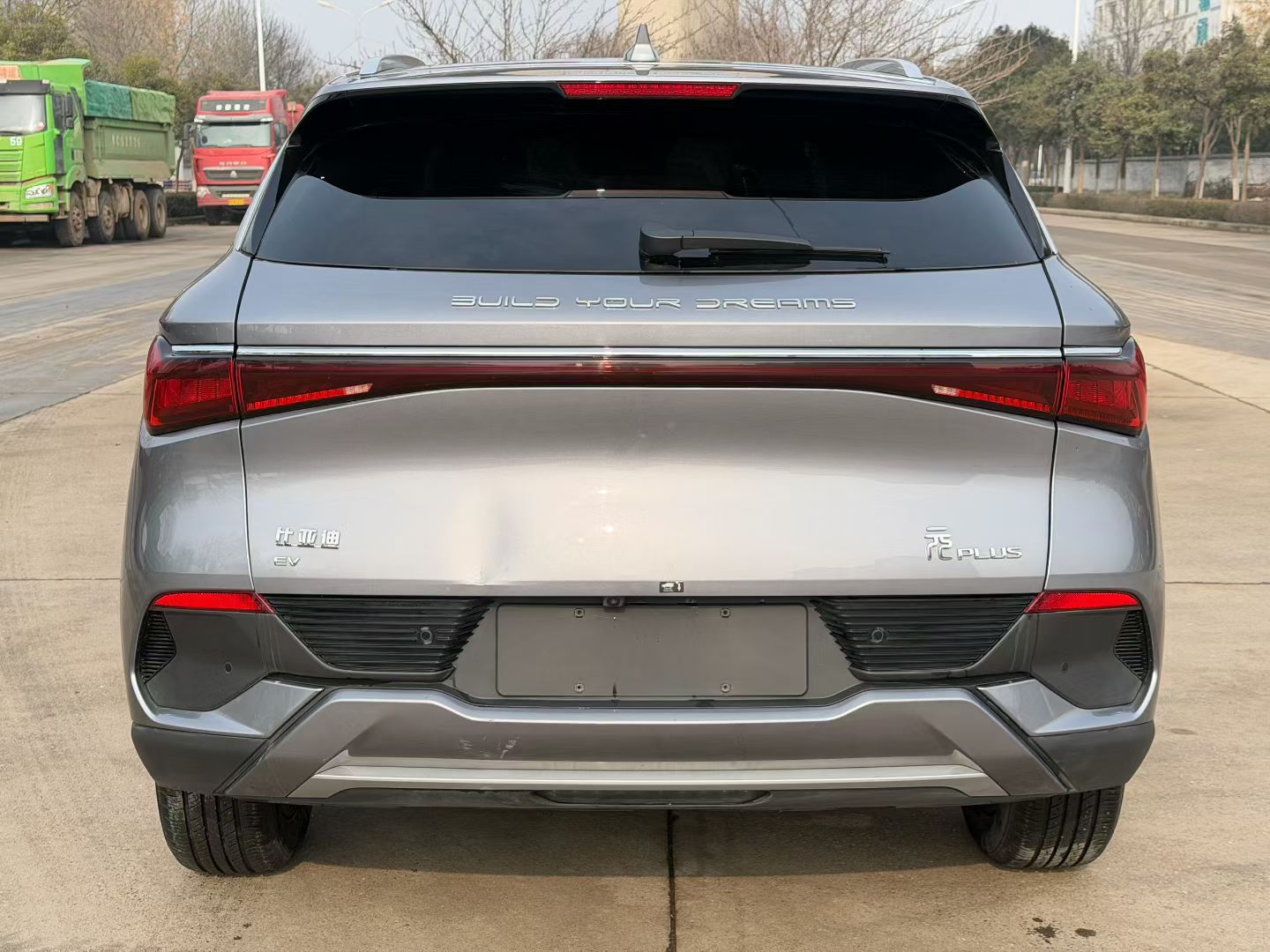 BYD Yuan Plus 2024 car image #5