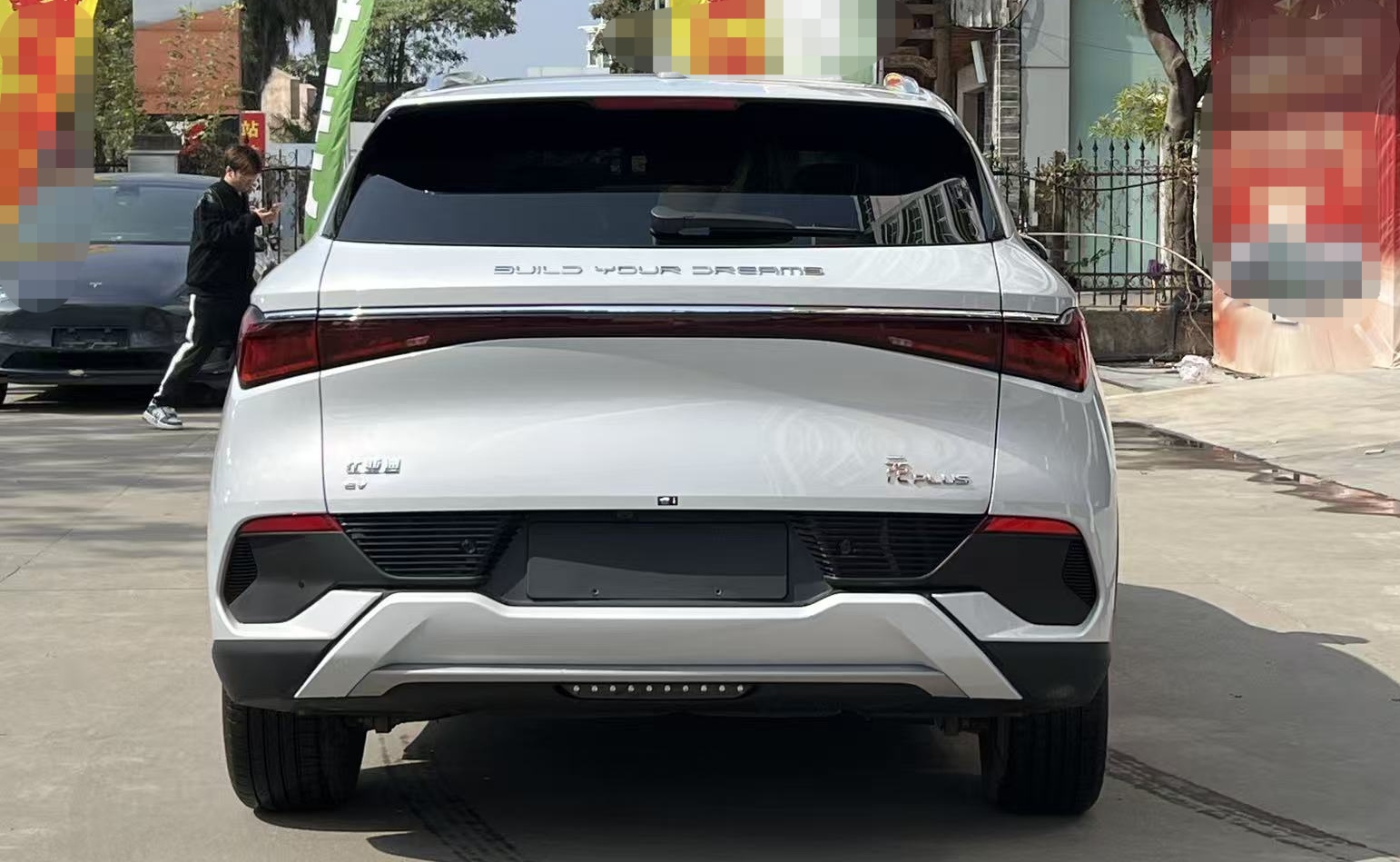 BYD Yuan Plus 2024 car image #5