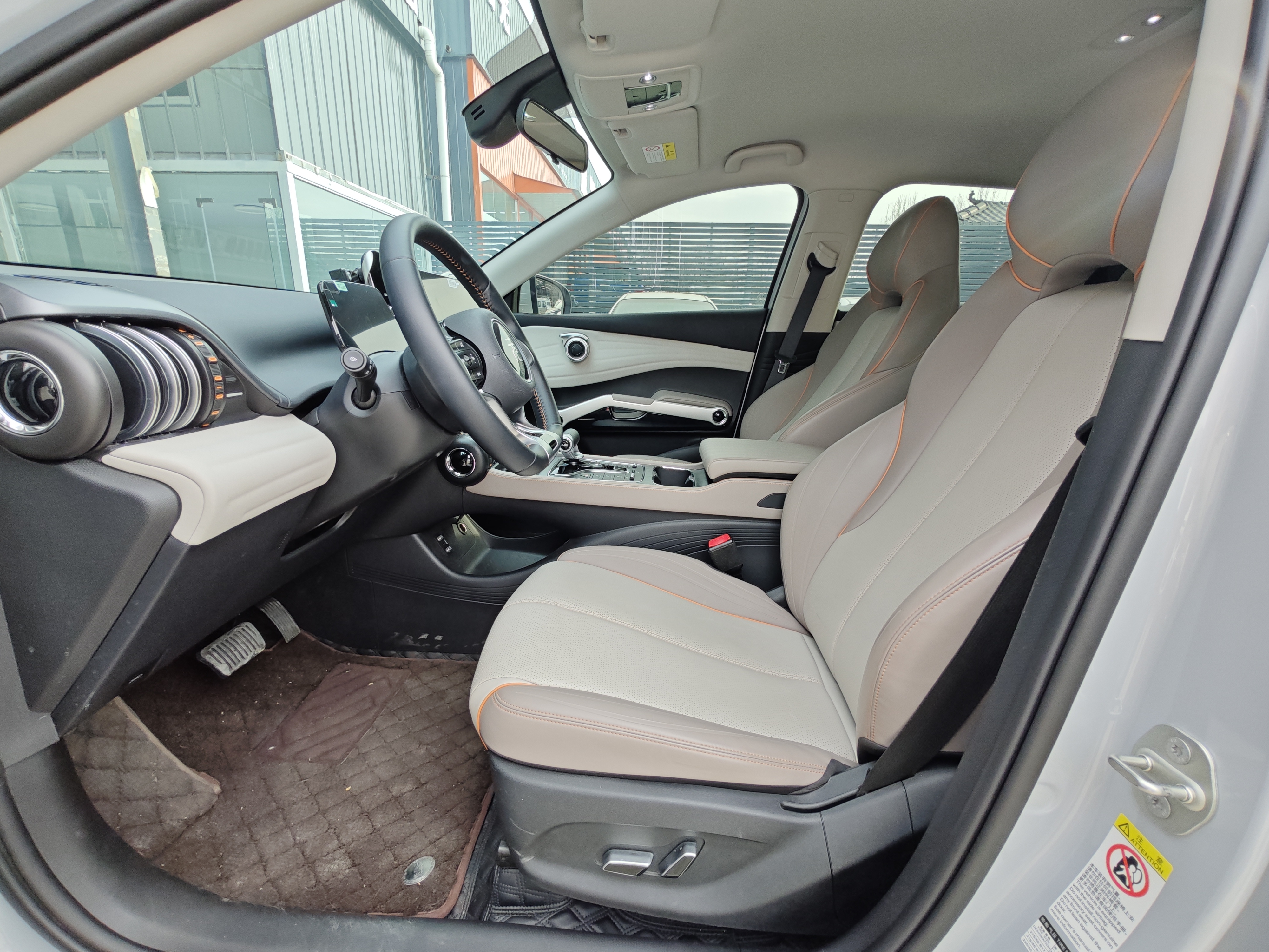 BYD Yuan Plus 2024 car image #5