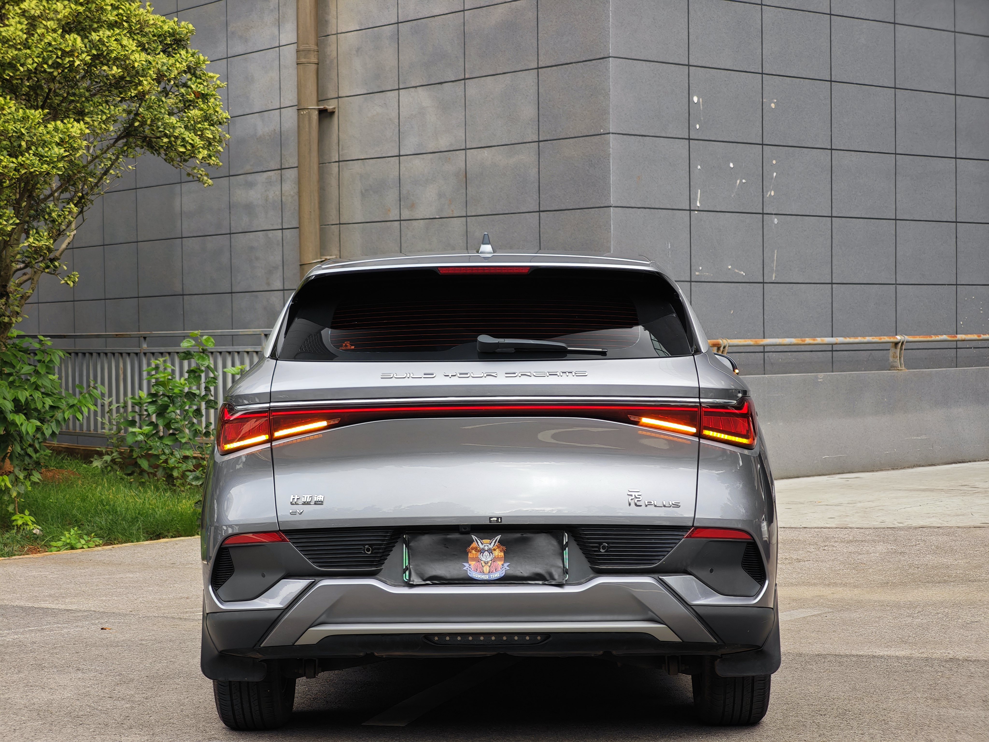 BYD Yuan Plus 2025 #5 BYD Yuan Plus 2025 car image #5