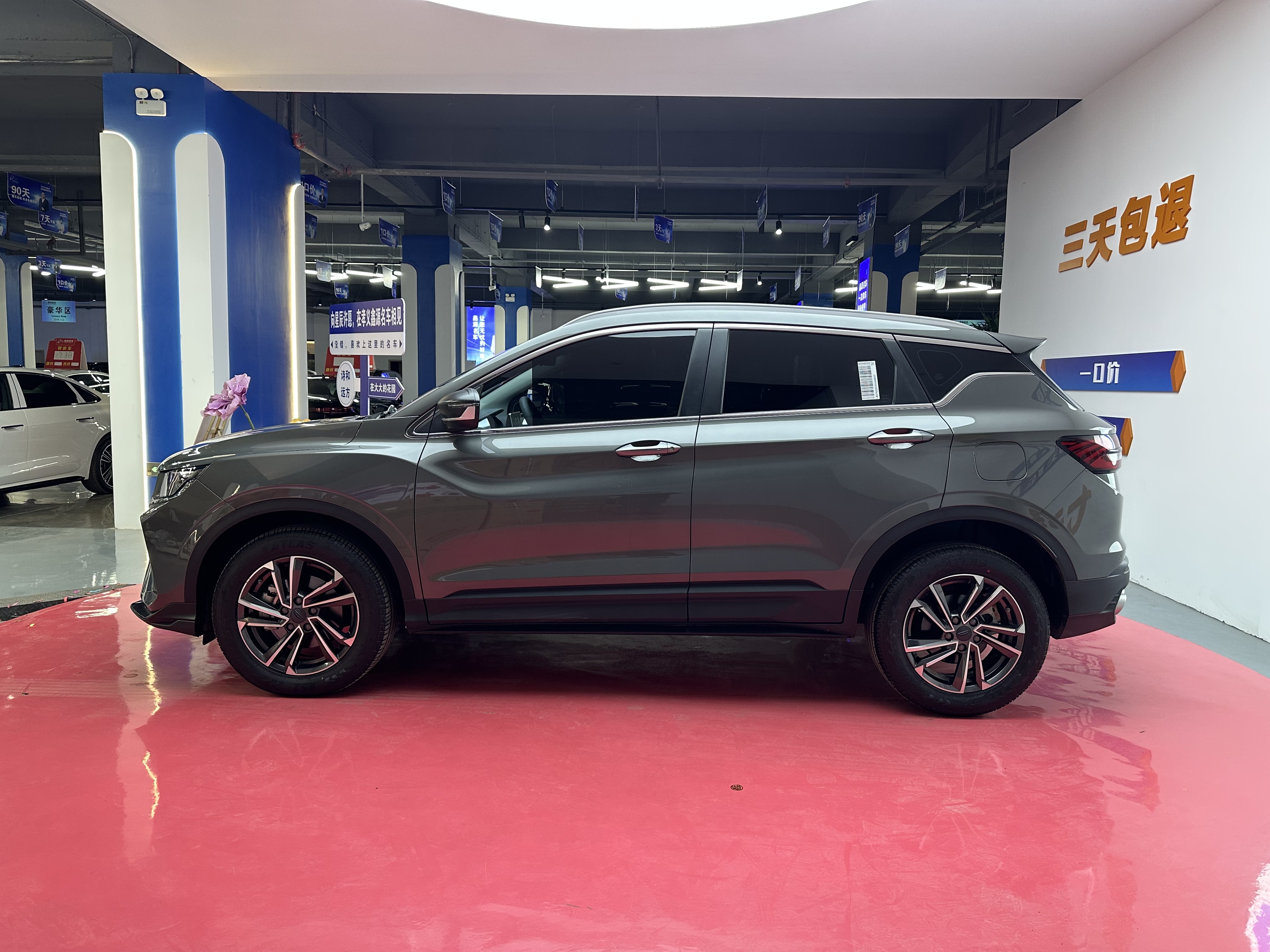 GEELY Coolray 2024 #5 GEELY Coolray 2024 car image #5