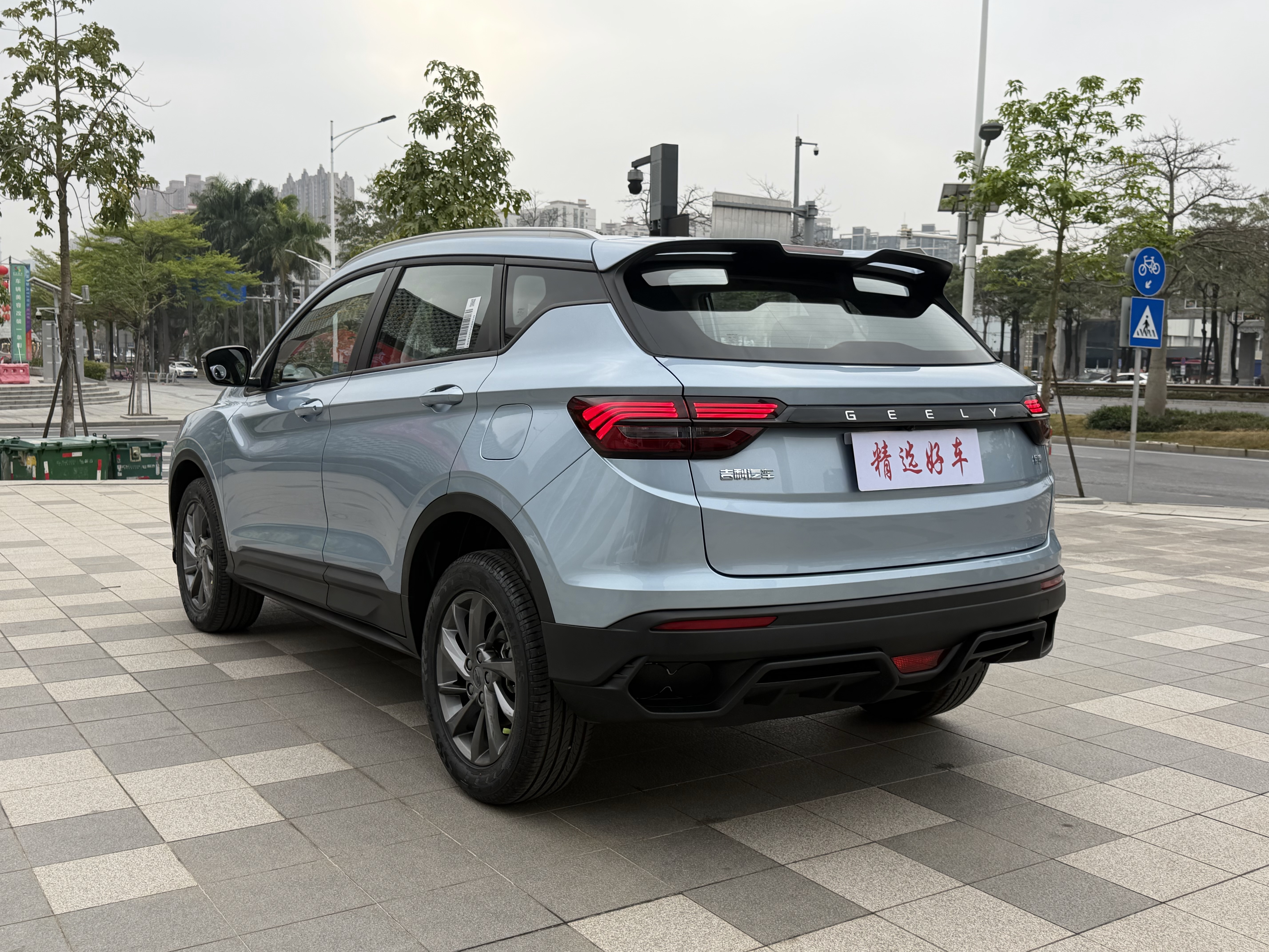 GEELY Coolray 2024 #5 GEELY Coolray 2024 car image #5