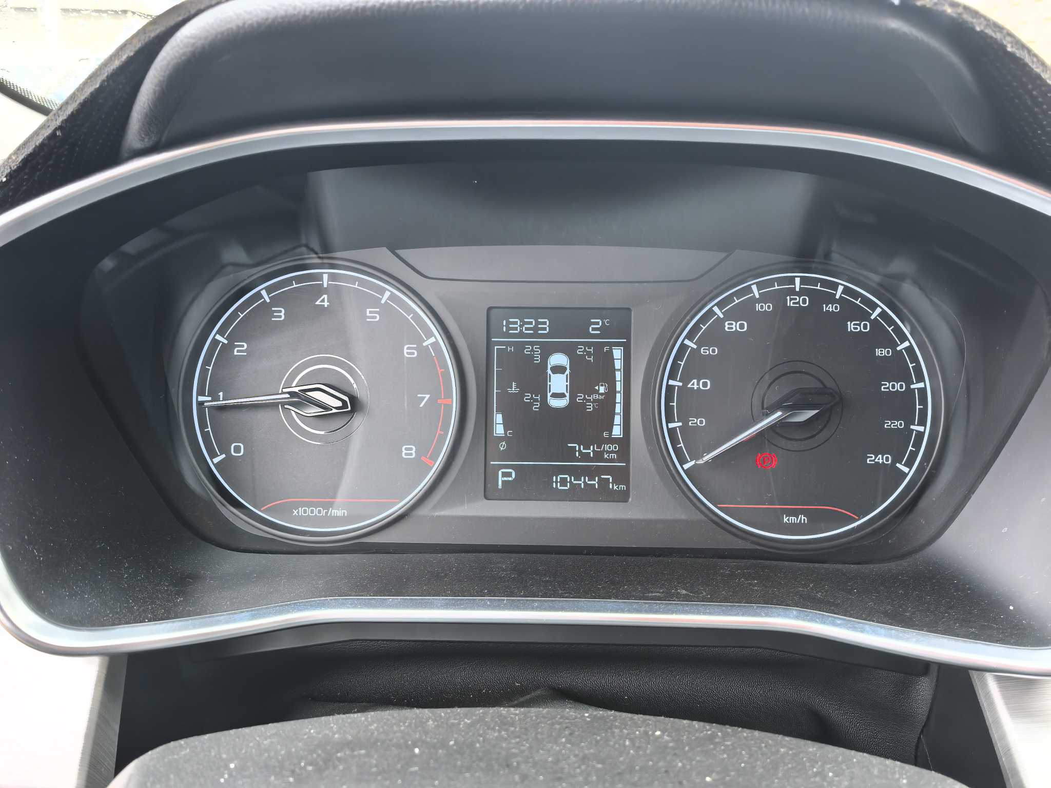 GEELY Coolray 2024 #5 GEELY Coolray 2024 car image #5