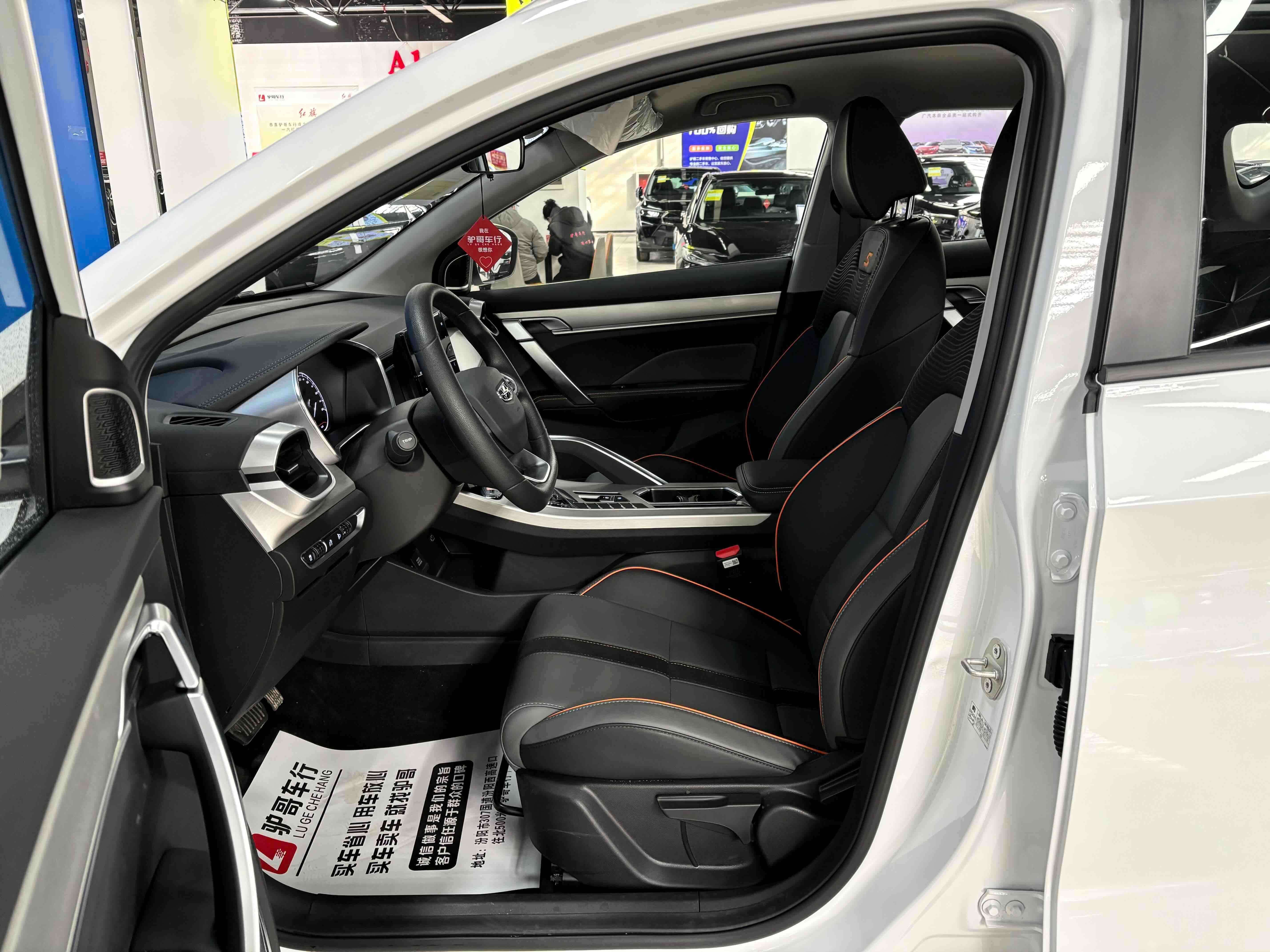 吉利汽车 缤越 2026 汽车图片 #5