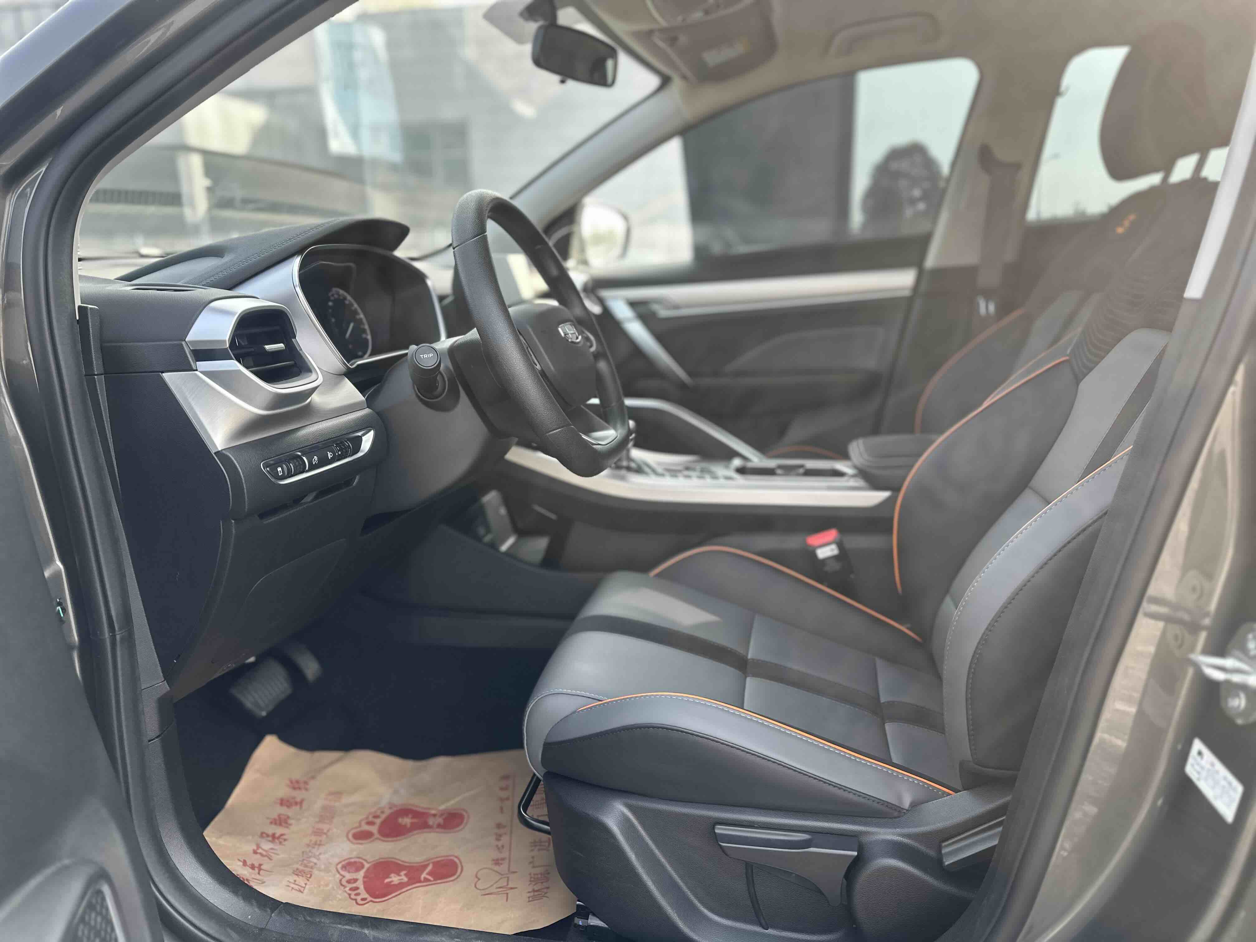 GEELY Coolray 2025 car image #5