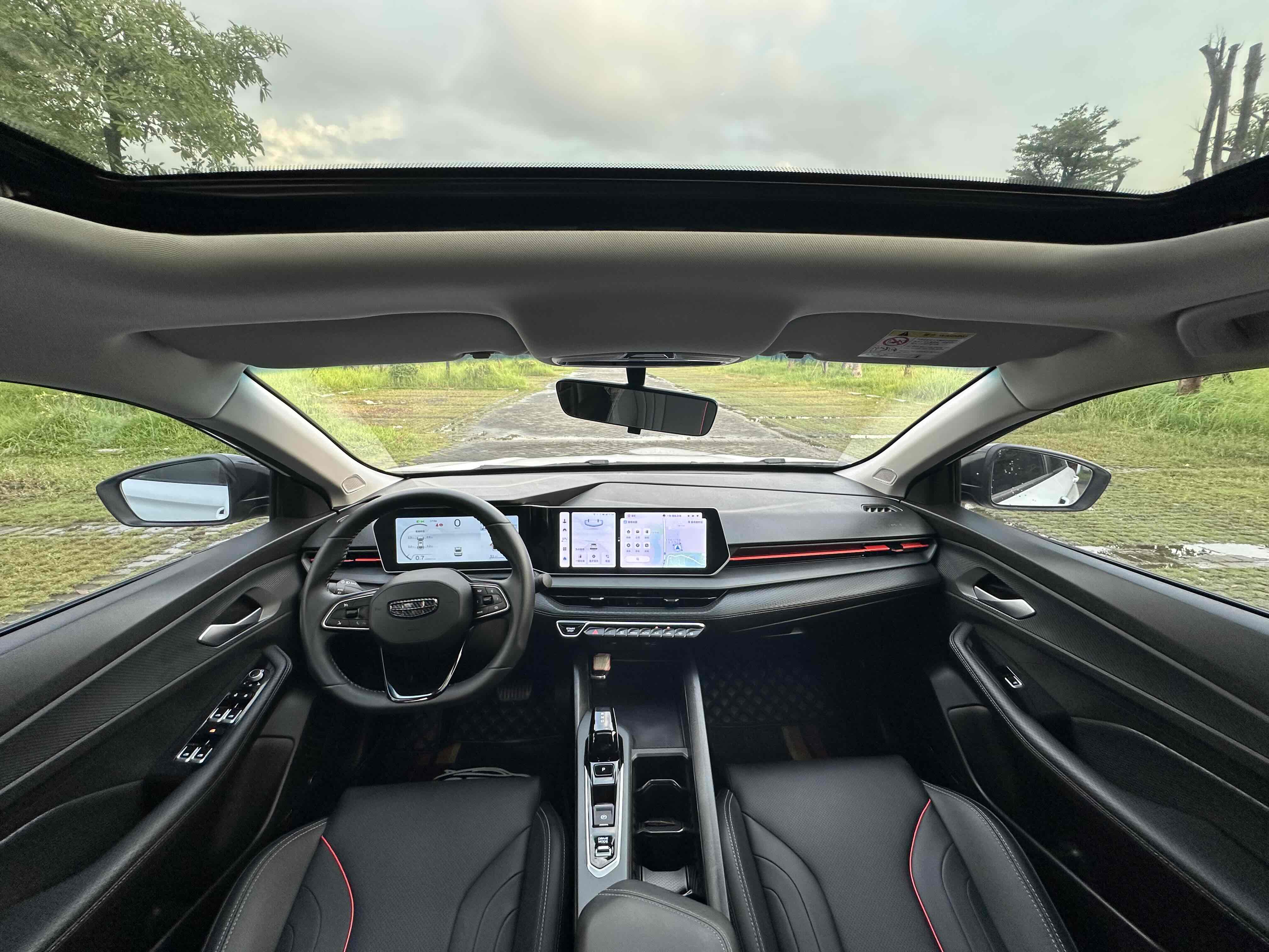 GEELY Binray 2024 car image #5