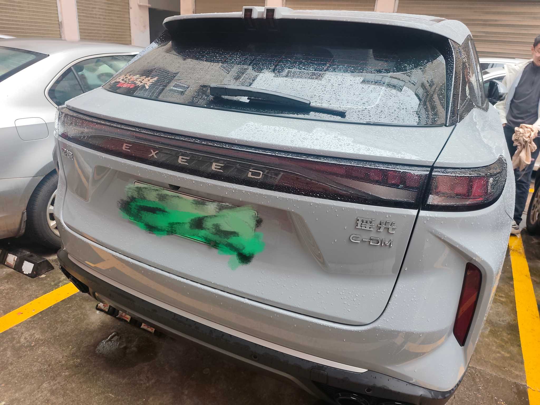 Exceed Yaoguang C-DM 2024 #5 Exceed Yaoguang C-DM 2024 car image #5