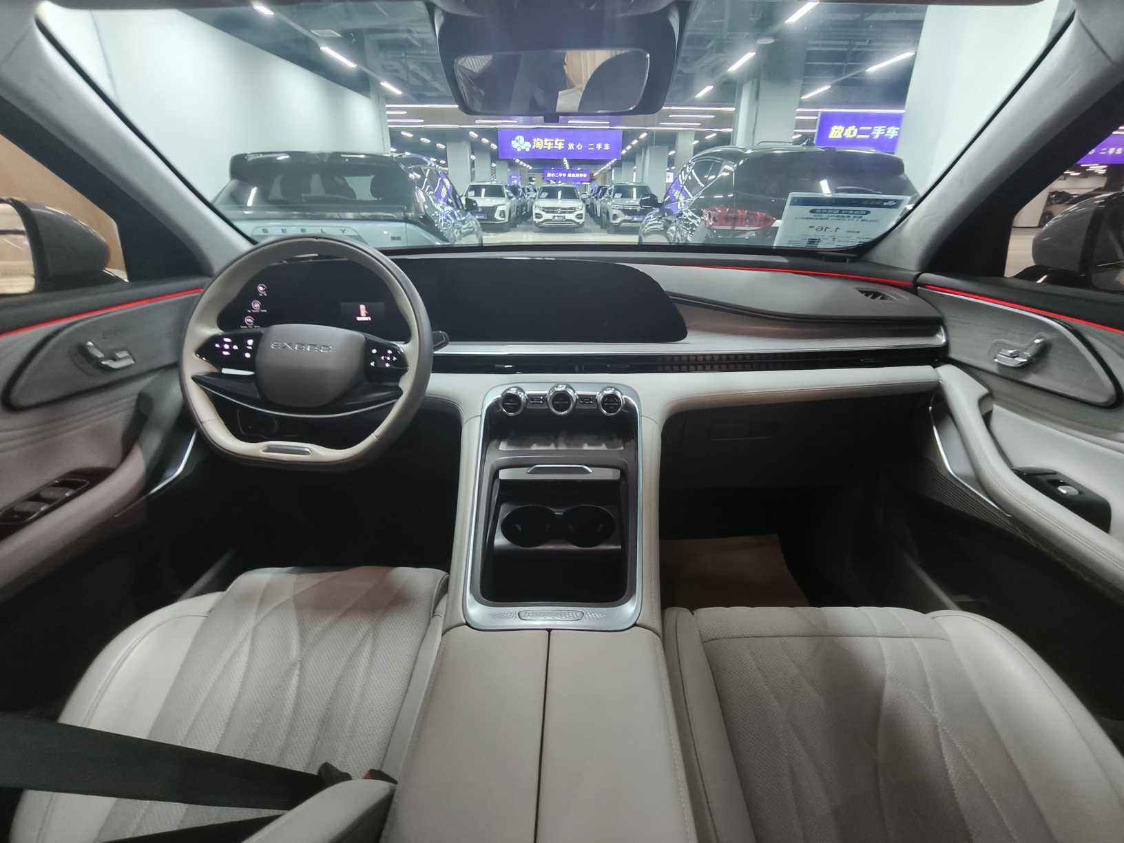 Exceed Yaoguang C-DM 2024 car image #5